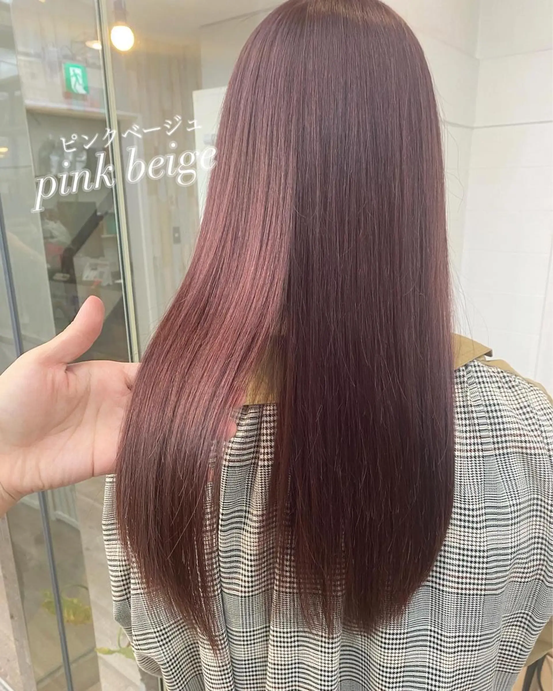 ロング カラー カット ヘアカラー トリートメント ☀️透明感color KURO☀️のヘアスタイル