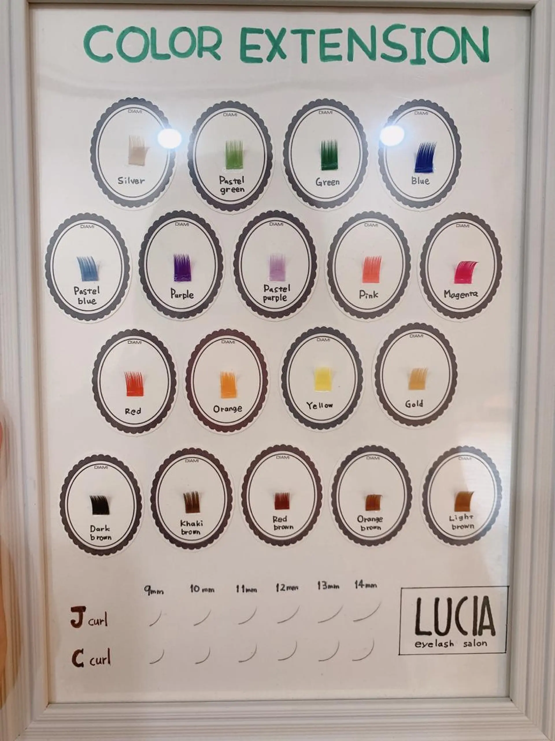 マツエク・マツパ Lucia 久留米店のマツエク・マツパデザイン