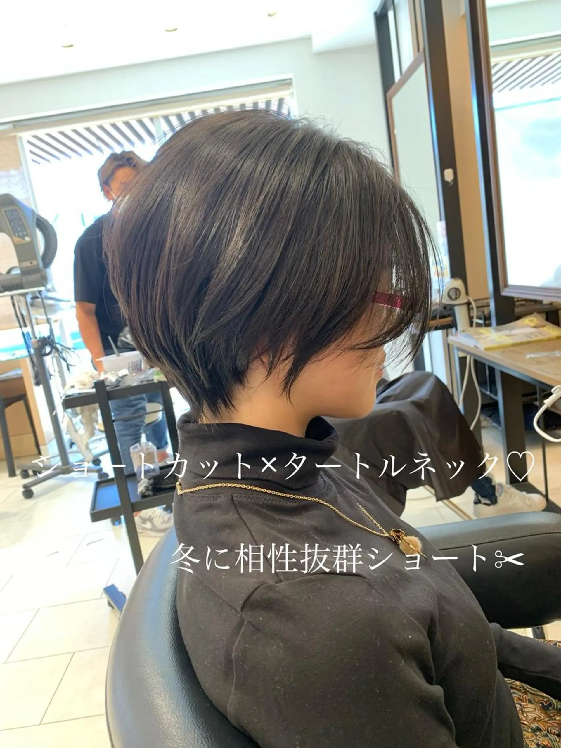 ショート 林 瑞起のヘアスタイル