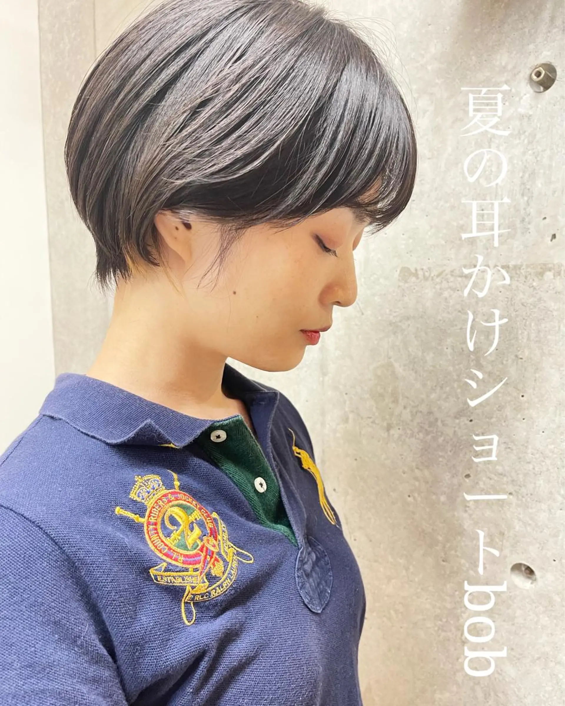 ショート カラー cachecache所属・及川 光のヘアスタイル