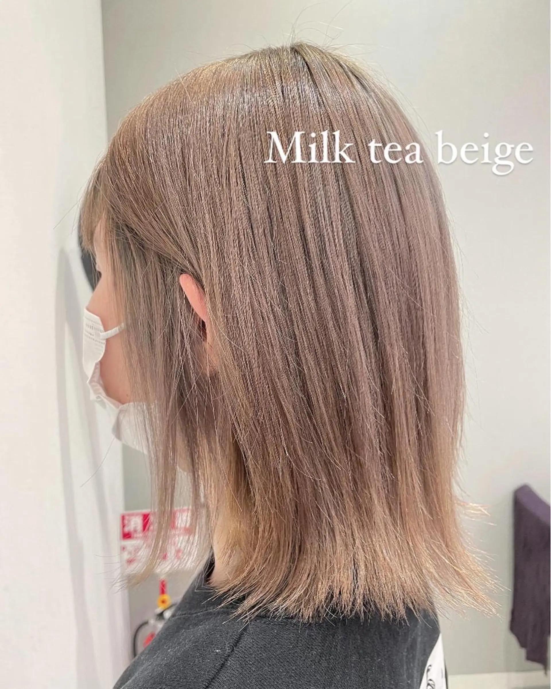 ミディアム カラー ベージュカラー ダブルカラー ミルクティーベージュ ヘアカラー GOAT_茅ヶ崎 キシ サクラのヘアスタイル