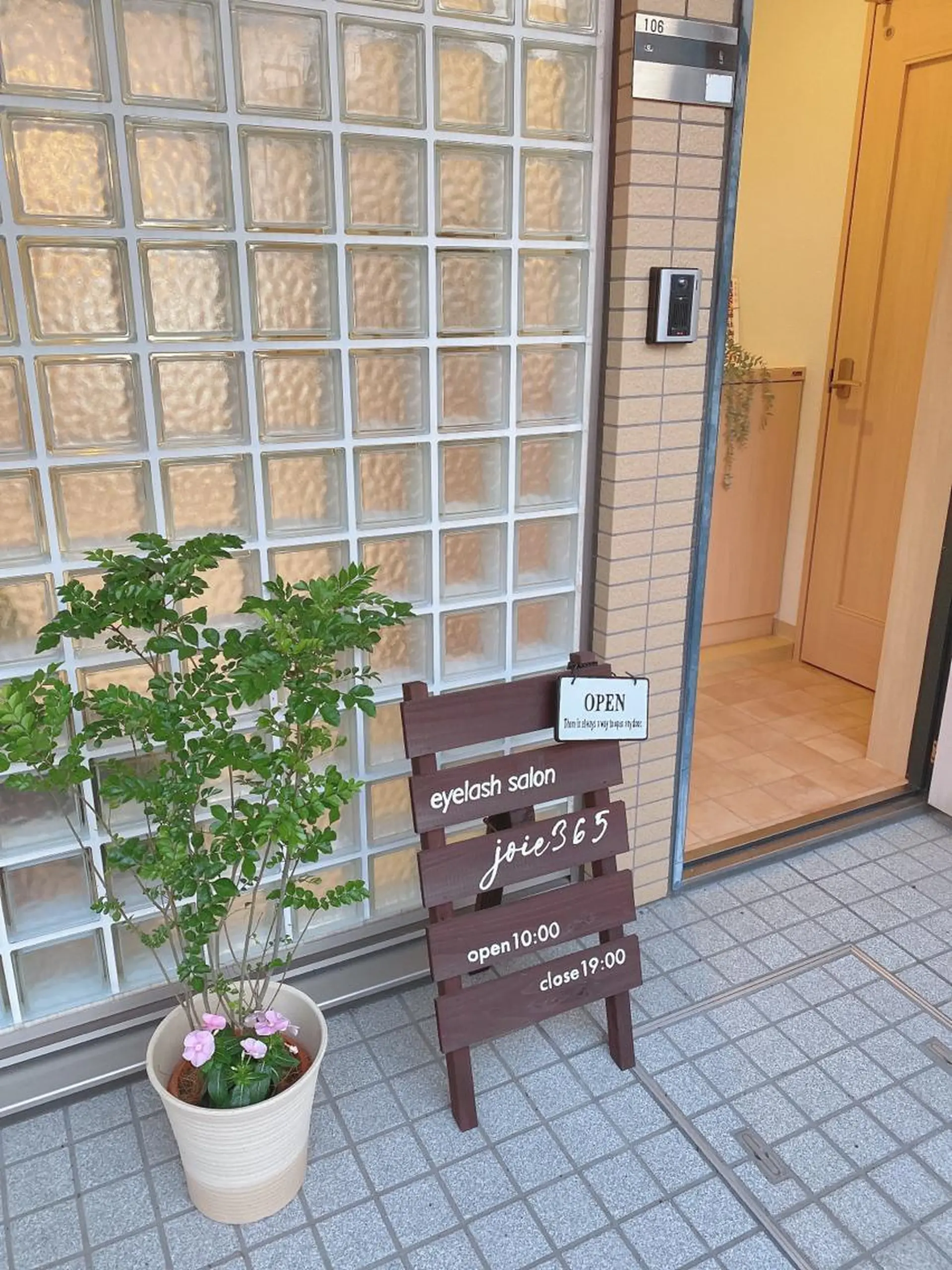 マツエク・マツパ joie365 koyomiのマツエク・マツパデザイン