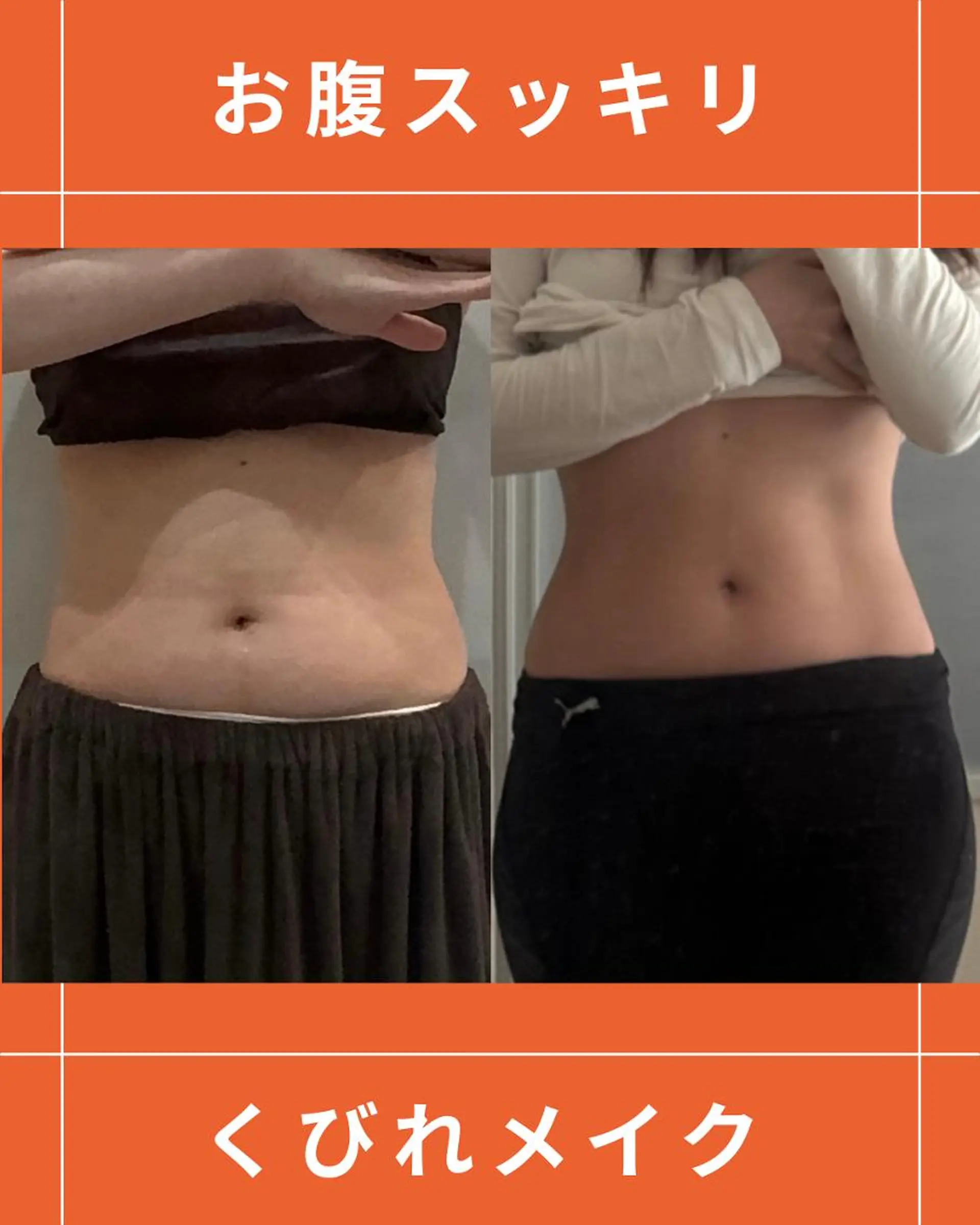 NACHUL MANAのその他イメージ