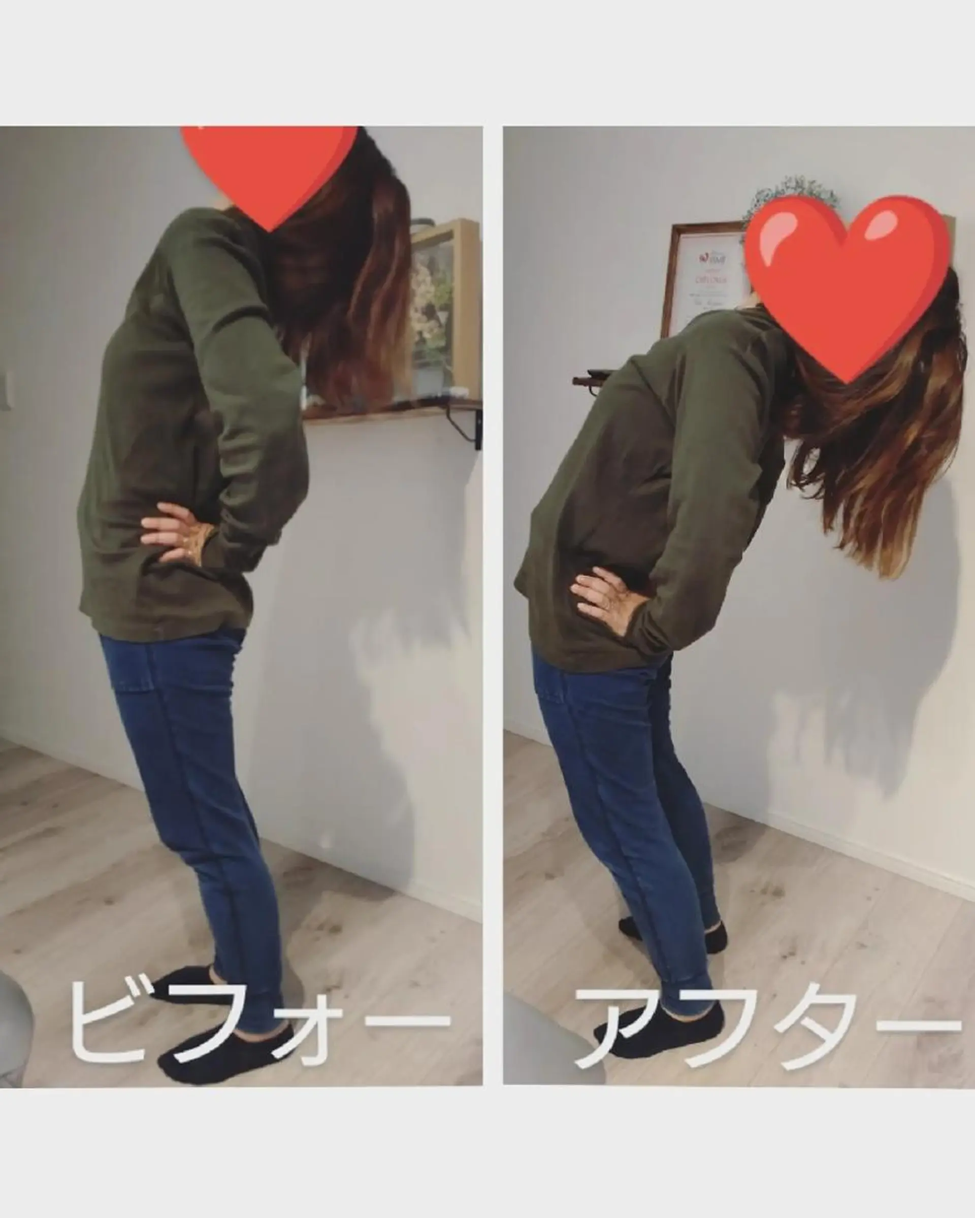 Mon amou【モナムー】のエステ・リラクイメージ