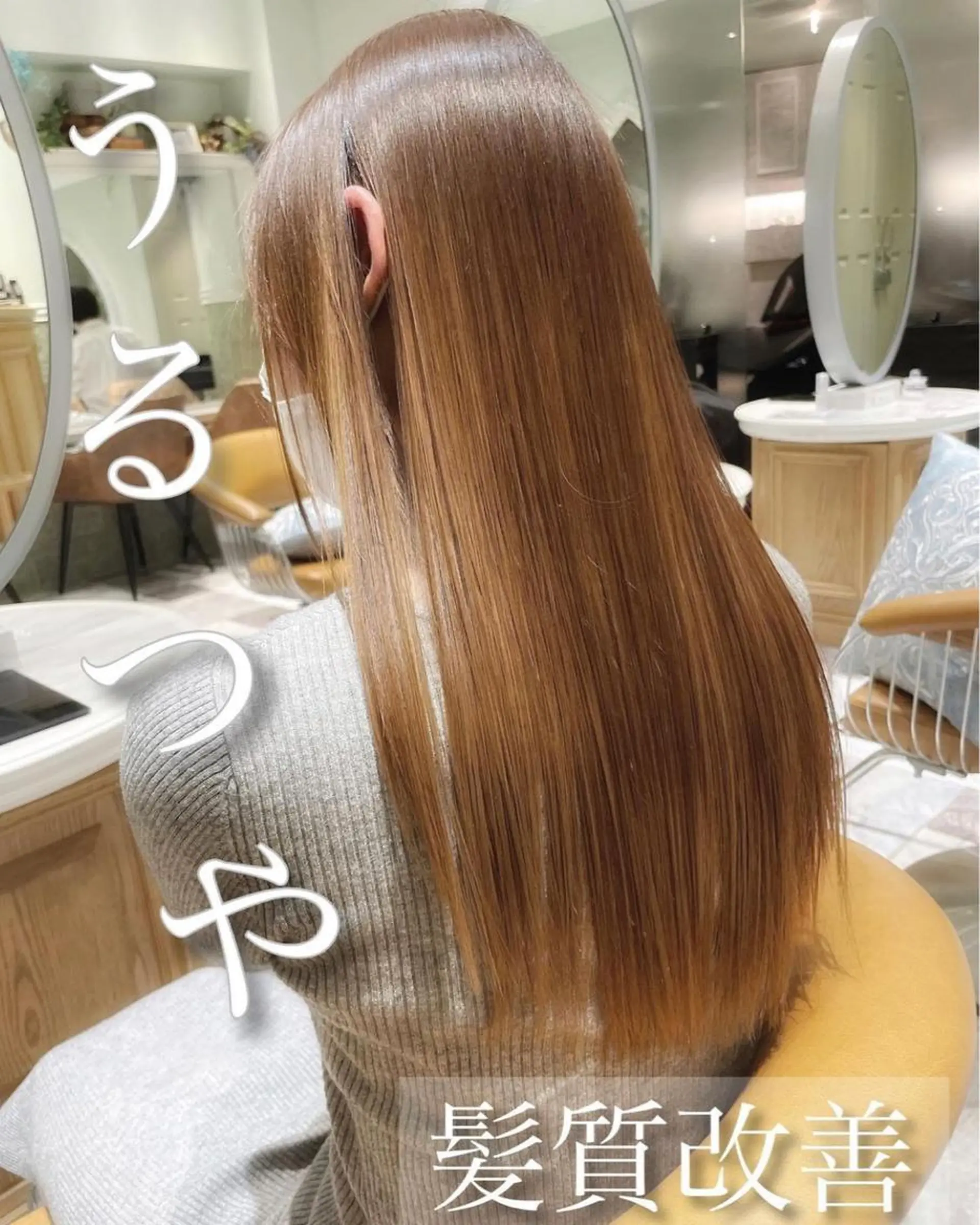 ロング カラー カット ヘアカラー トリートメント レイヤーカット/ 顔周り 五島巨幹のヘアスタイル