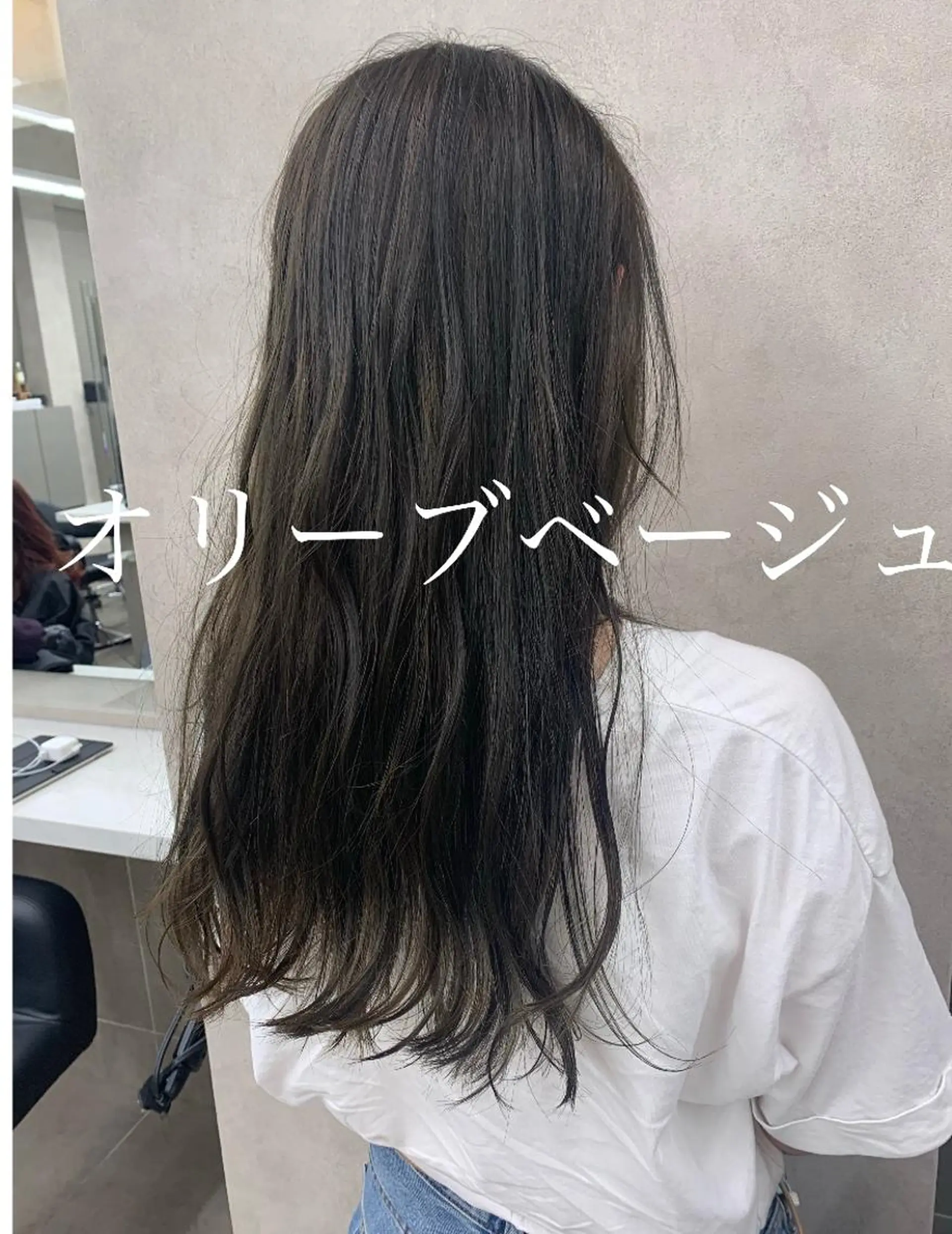 ロング 【美容室が苦手な方 専問美容室】MIHOのヘアスタイル