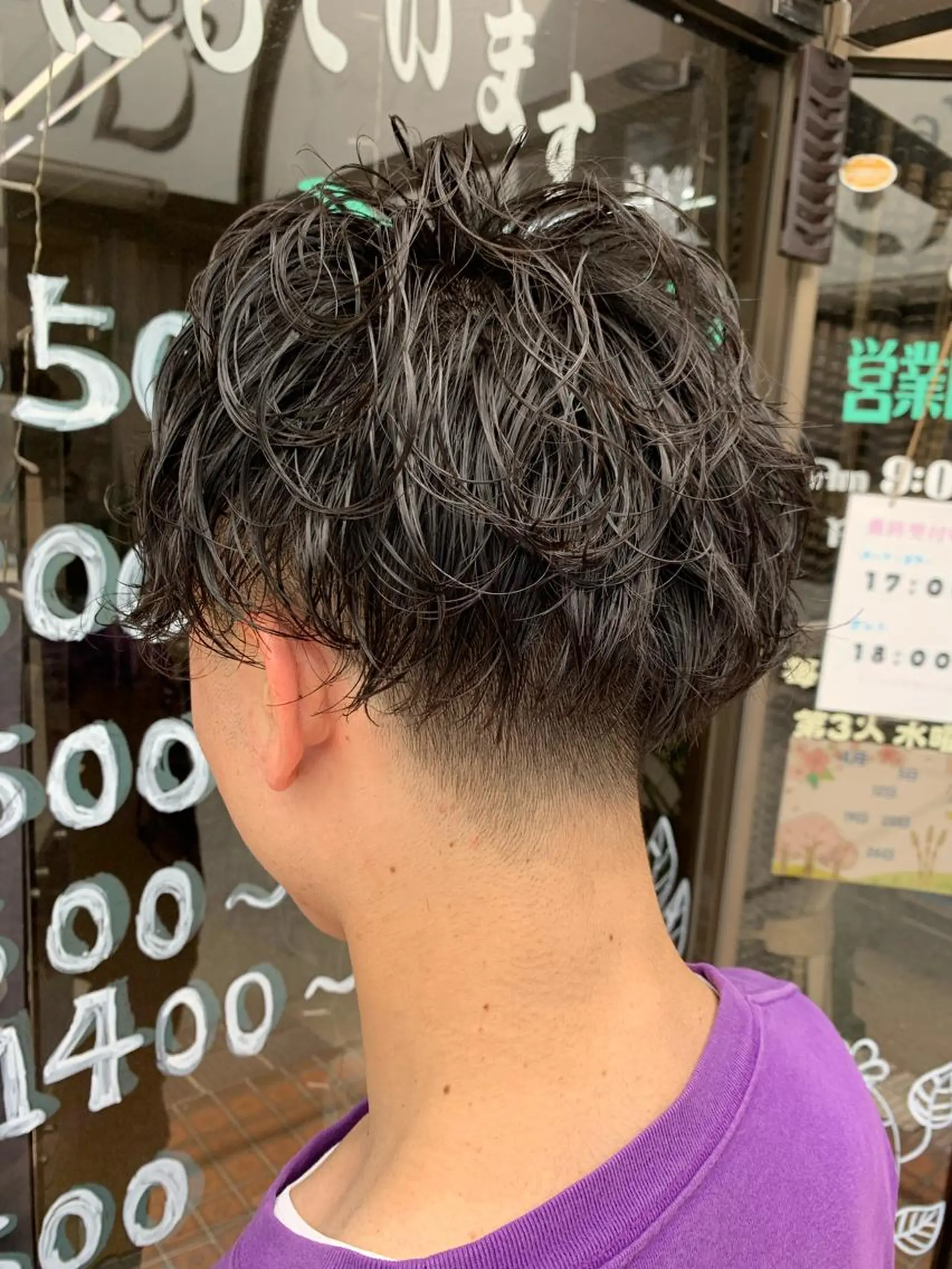 パーマ メンズ カット パーマ トリートメント 岸田 梓武生のヘアスタイル