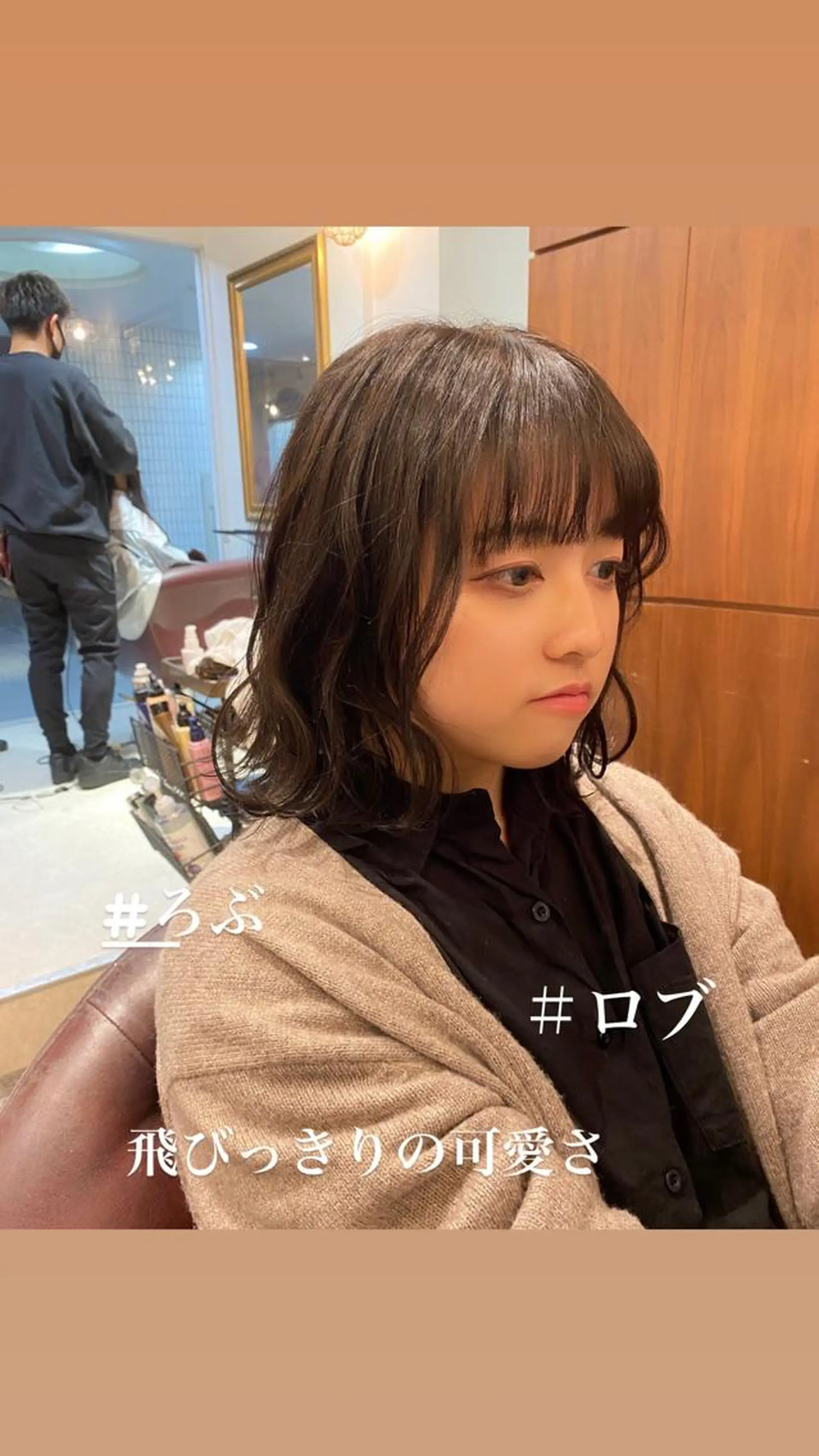 ミディアム 藤田 遼のヘアスタイル