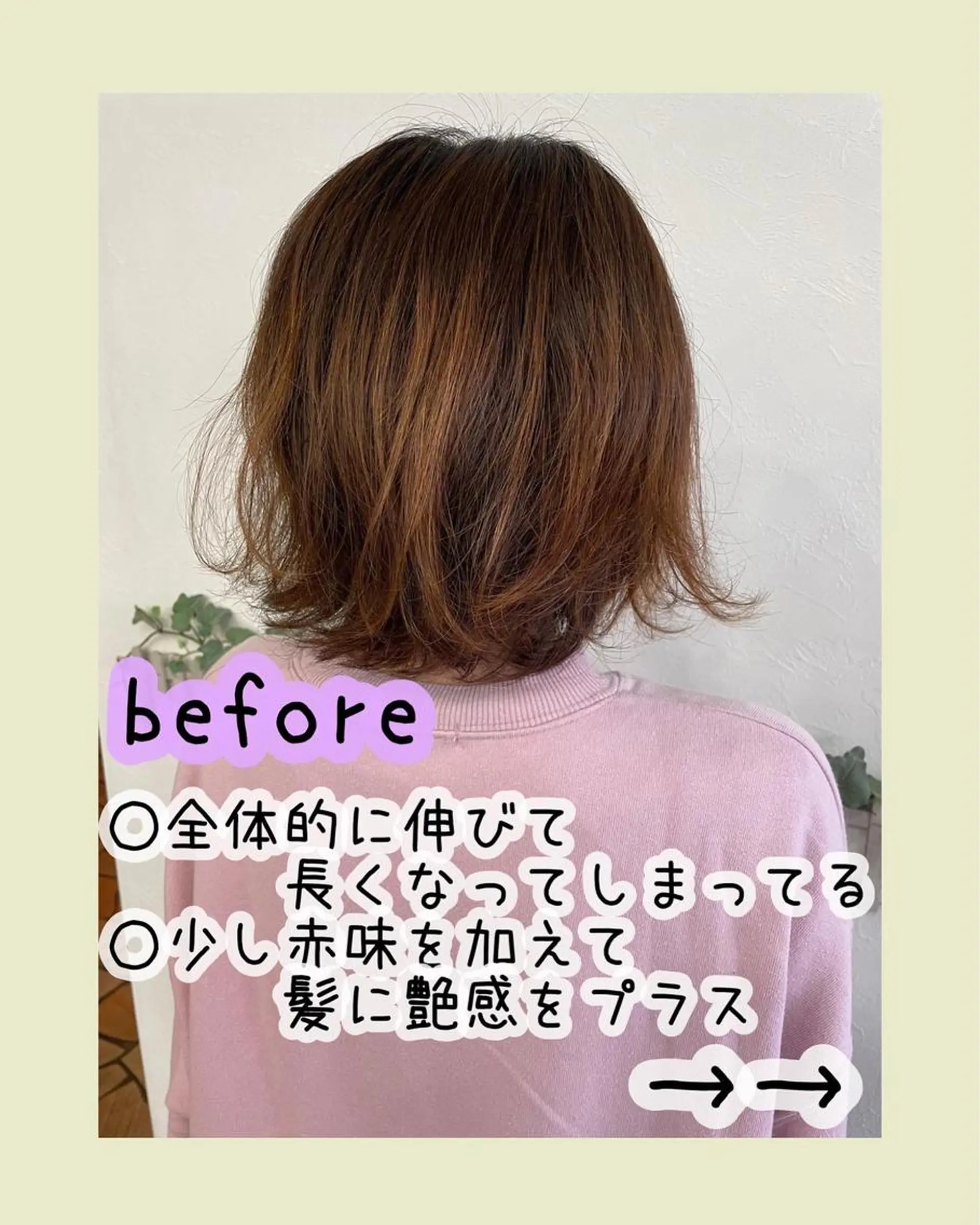 ショート カラー パーマ ブリーチ イヤリングカラー インナーカラー 安藤 まどかのヘアスタイル