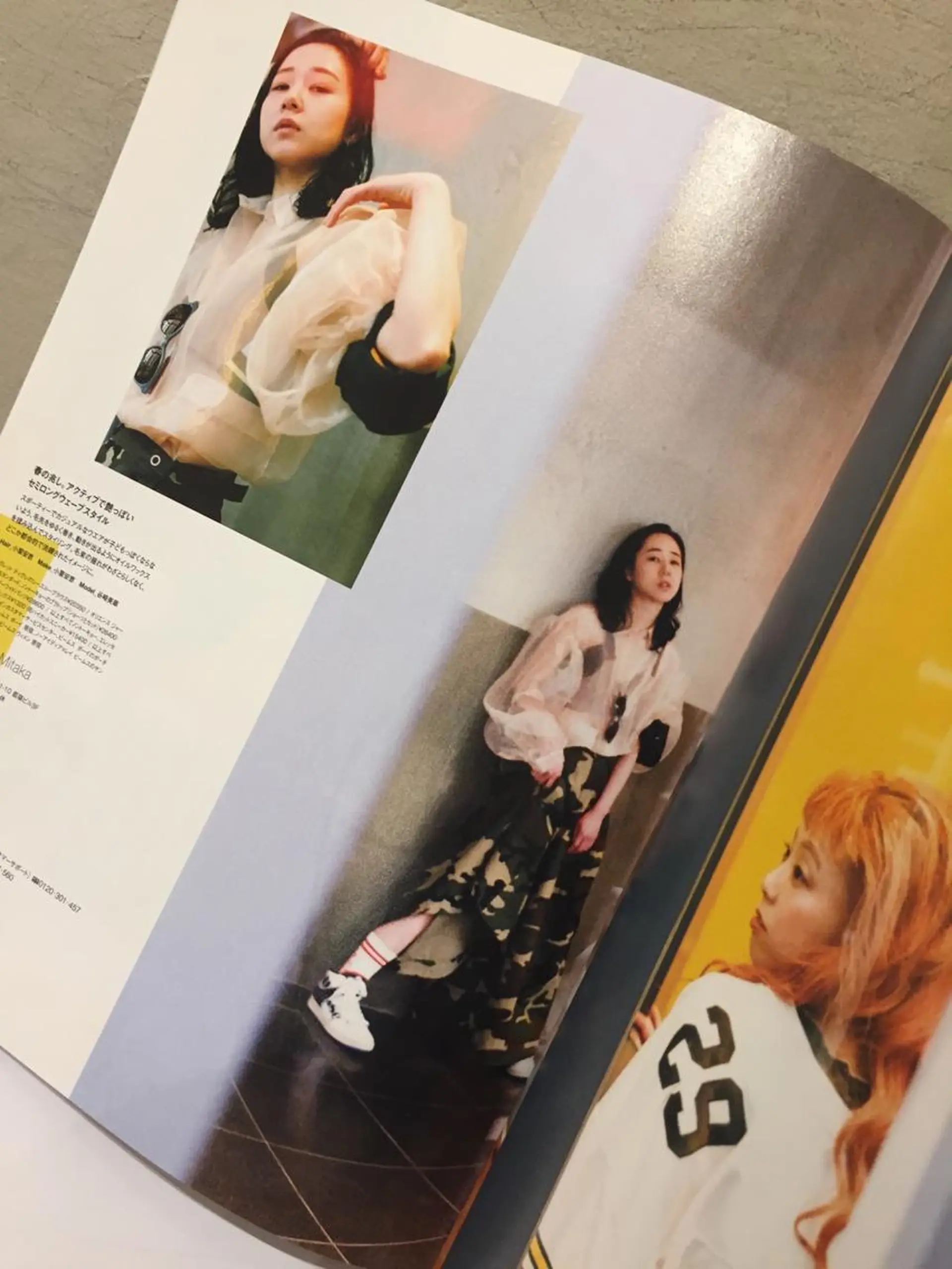 ミディアム 撮影モデル募集中☆ オグリヤスエのヘアスタイル