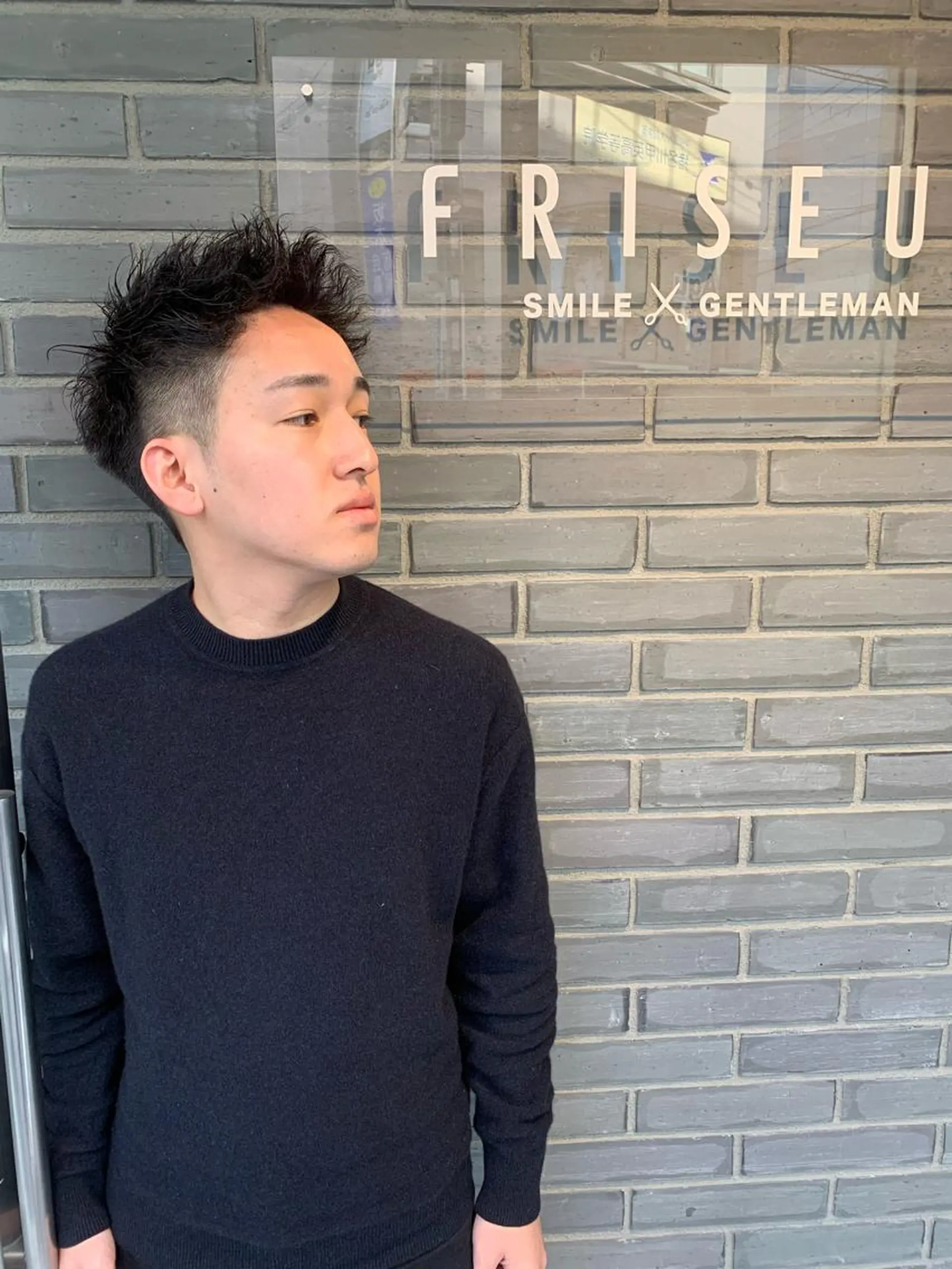 ショート パーマ ツイストパーマ FRISEUR smile&gentleman所属・【川西能勢口駅1分】 木村　翔乃佑のヘアスタイル