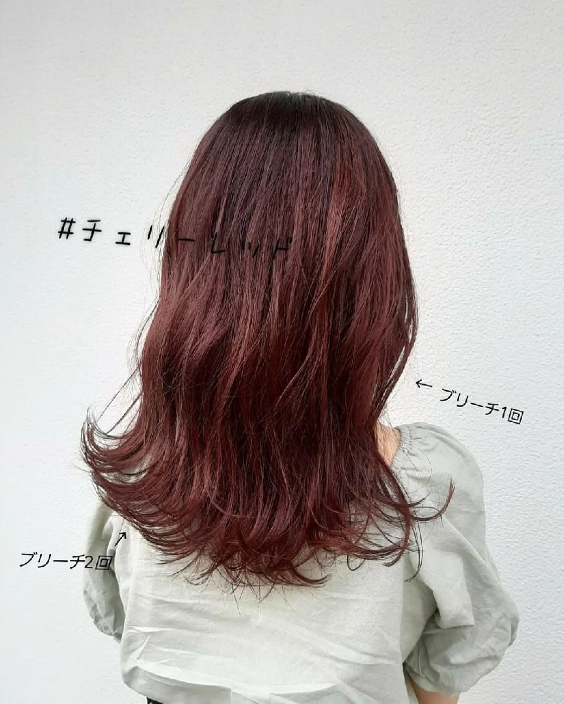 カラー 井谷 圭吾【天理】のヘアスタイル