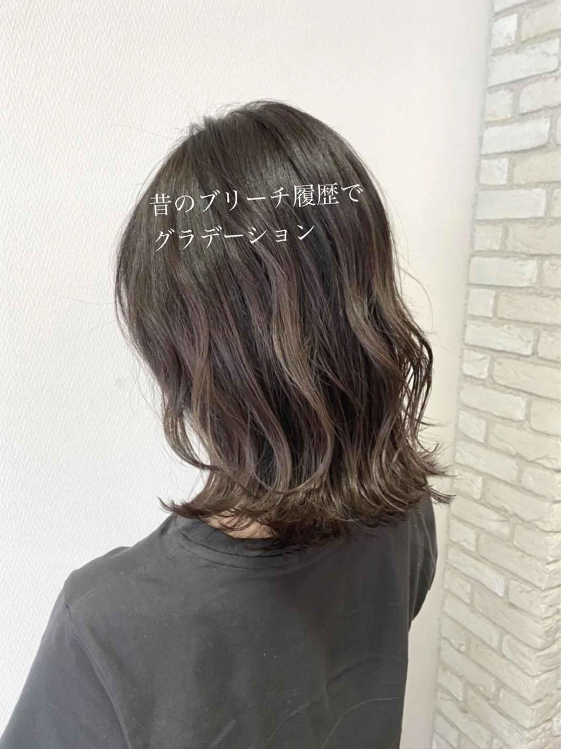 セミロング 山本 茉希のヘアスタイル