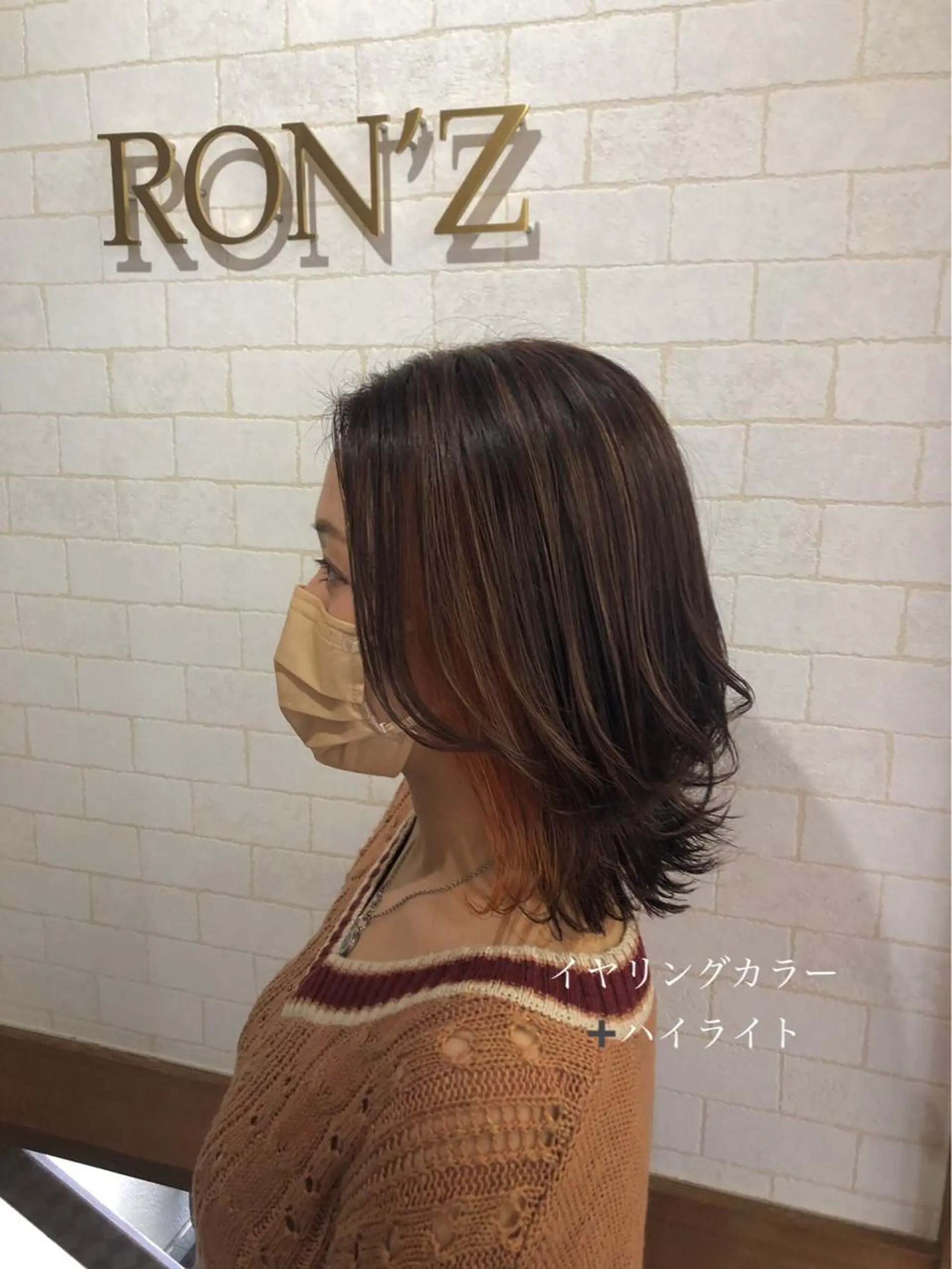 ミディアム カラー オレンジ ヘアカラー 堀口 彩佳のヘアスタイル