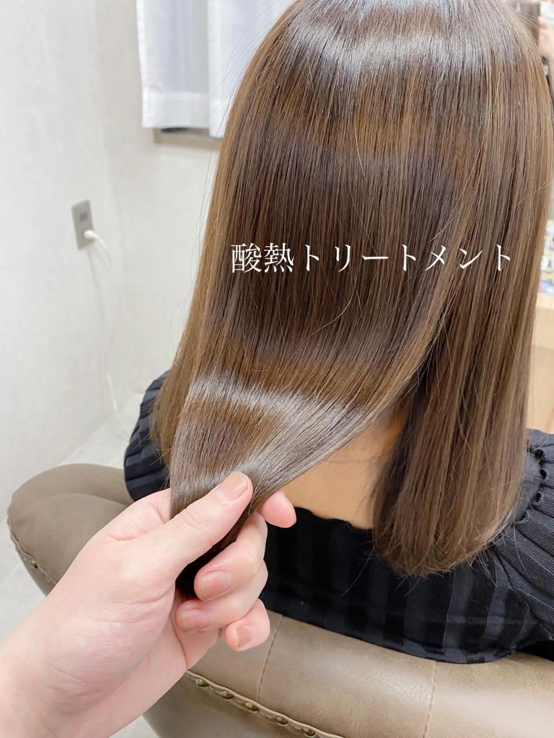 セミロング 襟足特化型美容師 🌈ATSUSHIのヘアスタイル