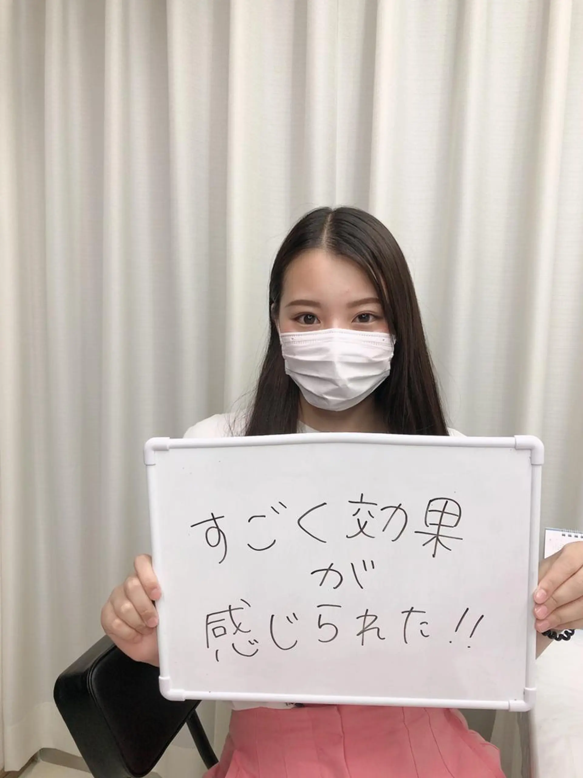 キッズ メンズ 脱毛サロン y0uのエステ・リラクイメージ