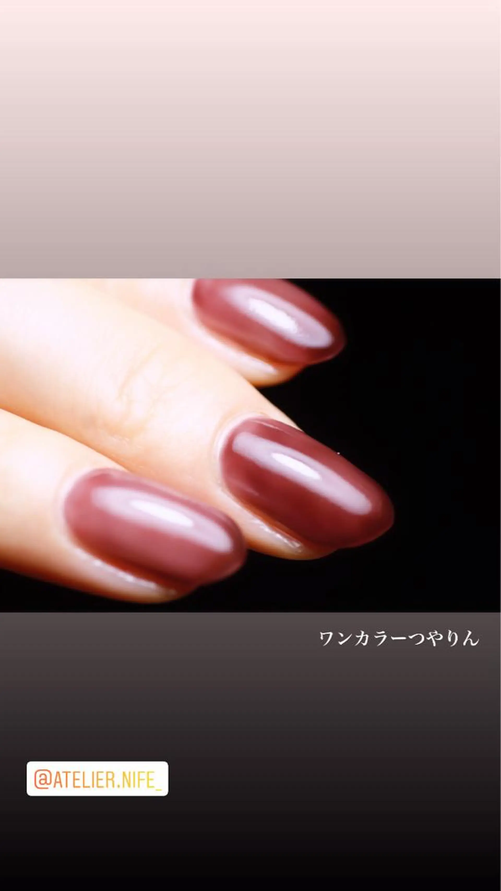 ネイル atelier nife.のネイルデザイン