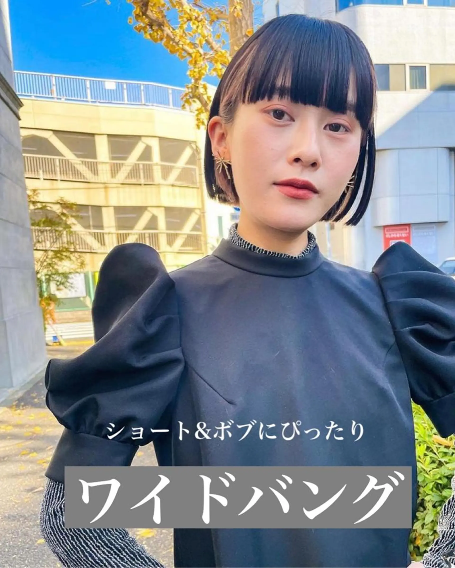 ショート 一ノ瀬 暁のヘアスタイル