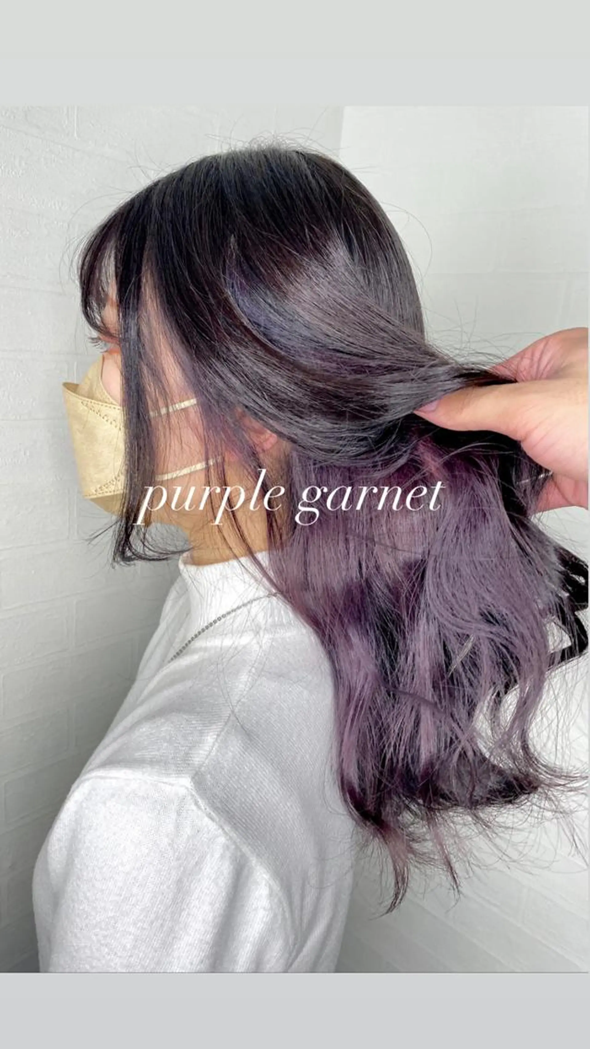 セミロング カラー ブリーチカラー特化 U-topia小島のヘアスタイル