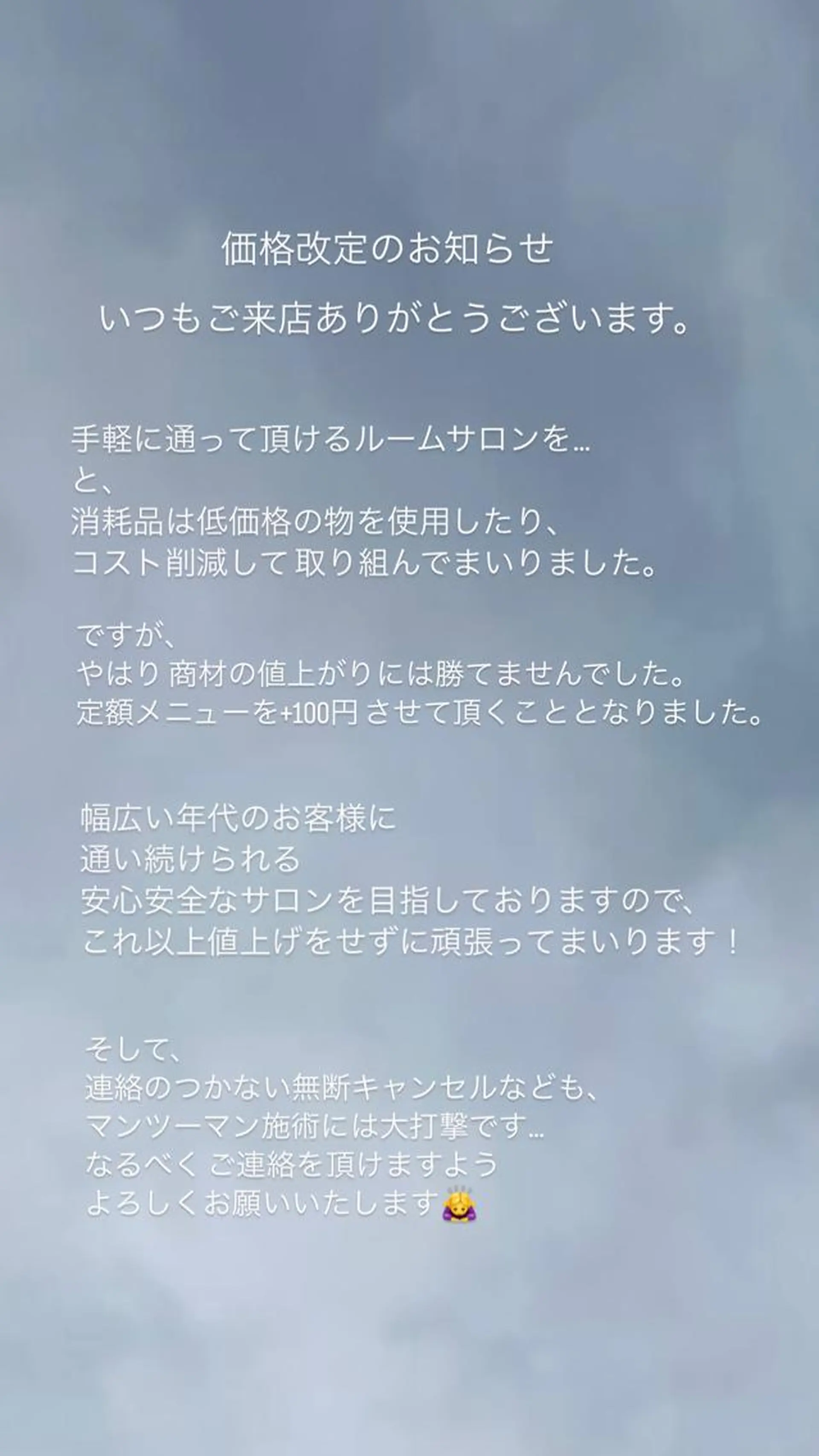 ネイル ネイルチップ フルリール 【プライベートサロンのネイルデザイン