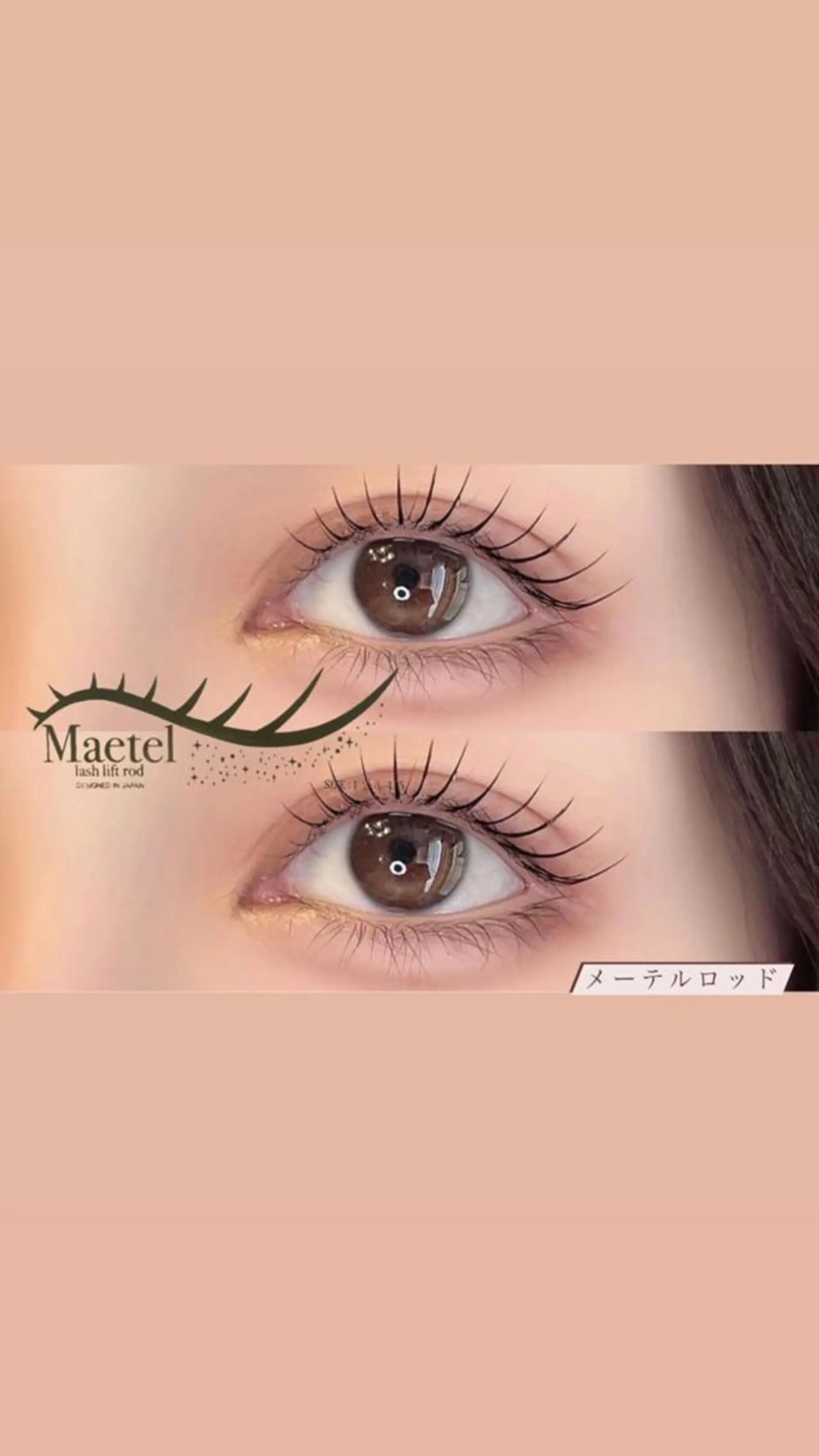 マツエク・マツパ マツパ ナピュレ サロンのマツエク・マツパデザイン