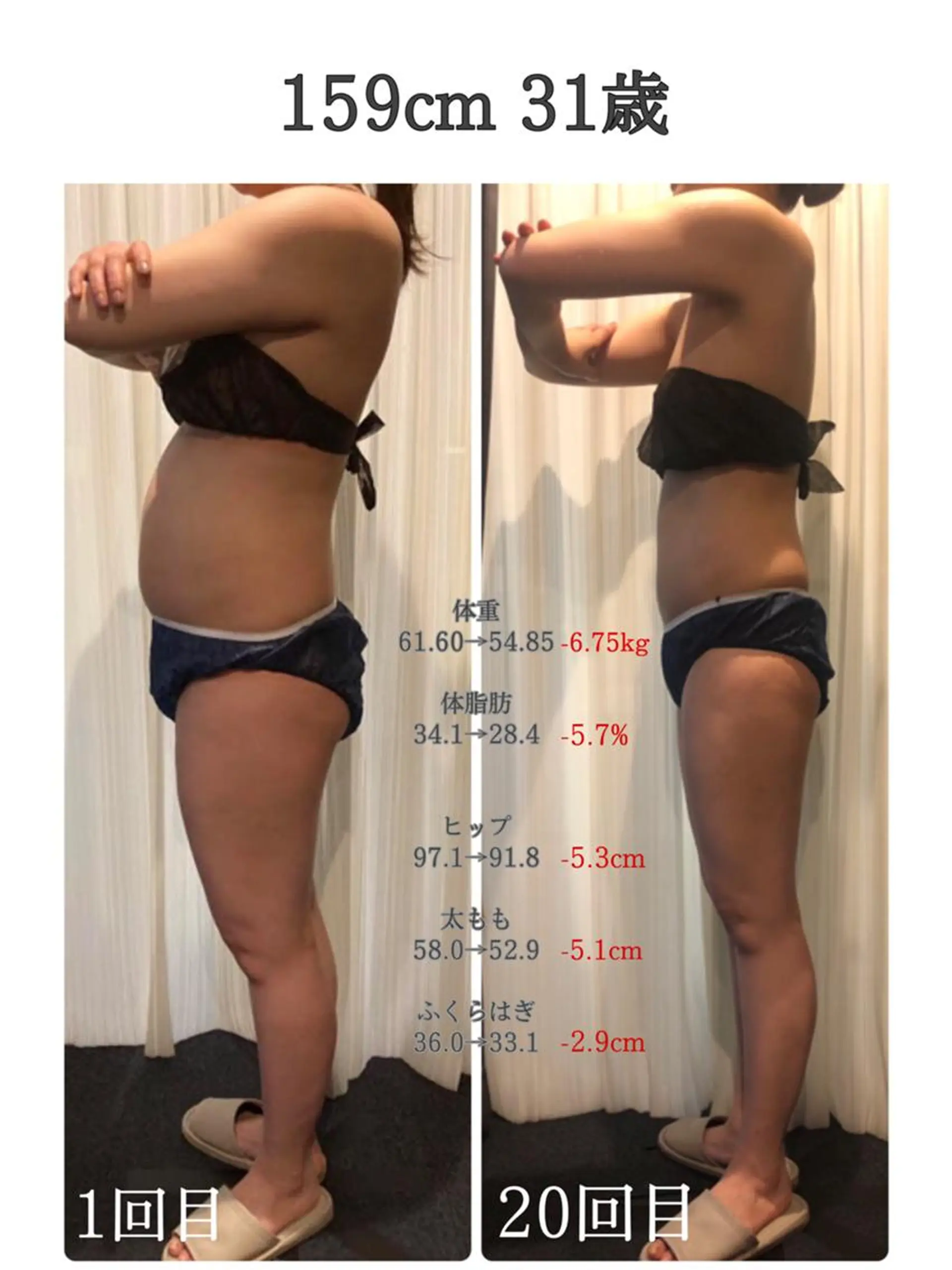 TRINITY池袋店 スタッフ2のエステ・リラクイメージ