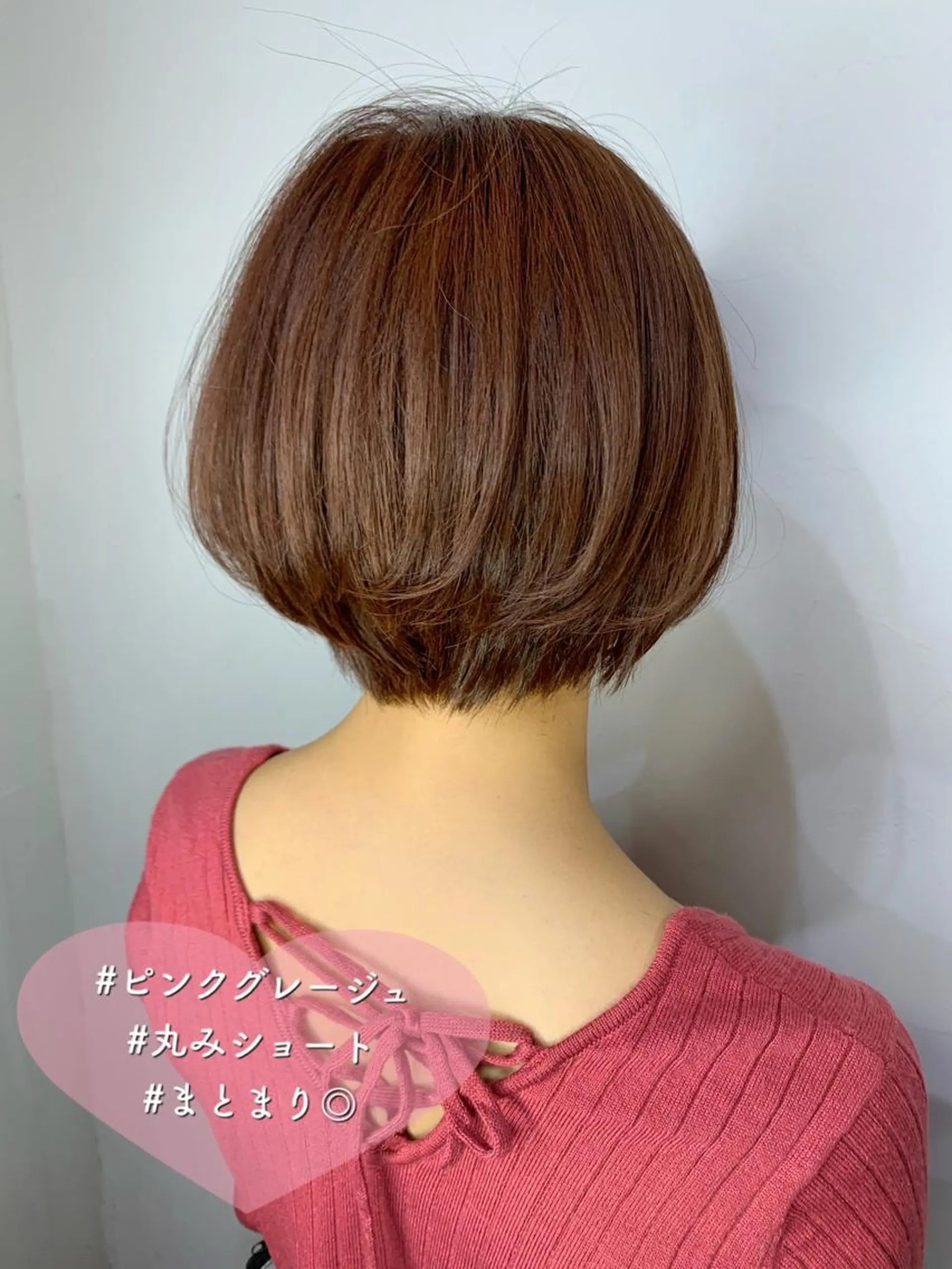 ショート カラー グレージュ ピンクカラー 柾本 寛貴のヘアスタイル