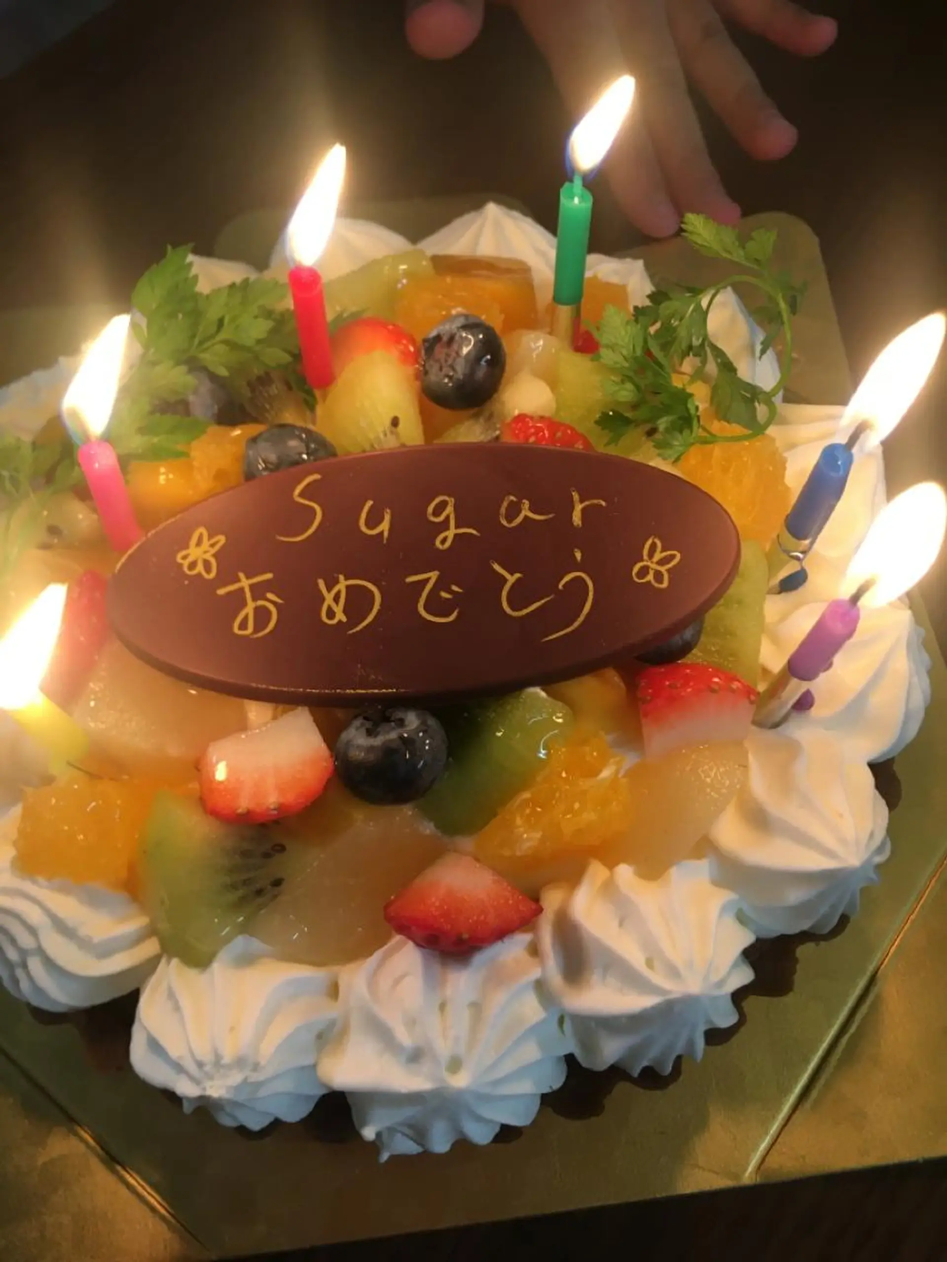 Sugar シュガーのマツエク・マツパデザイン