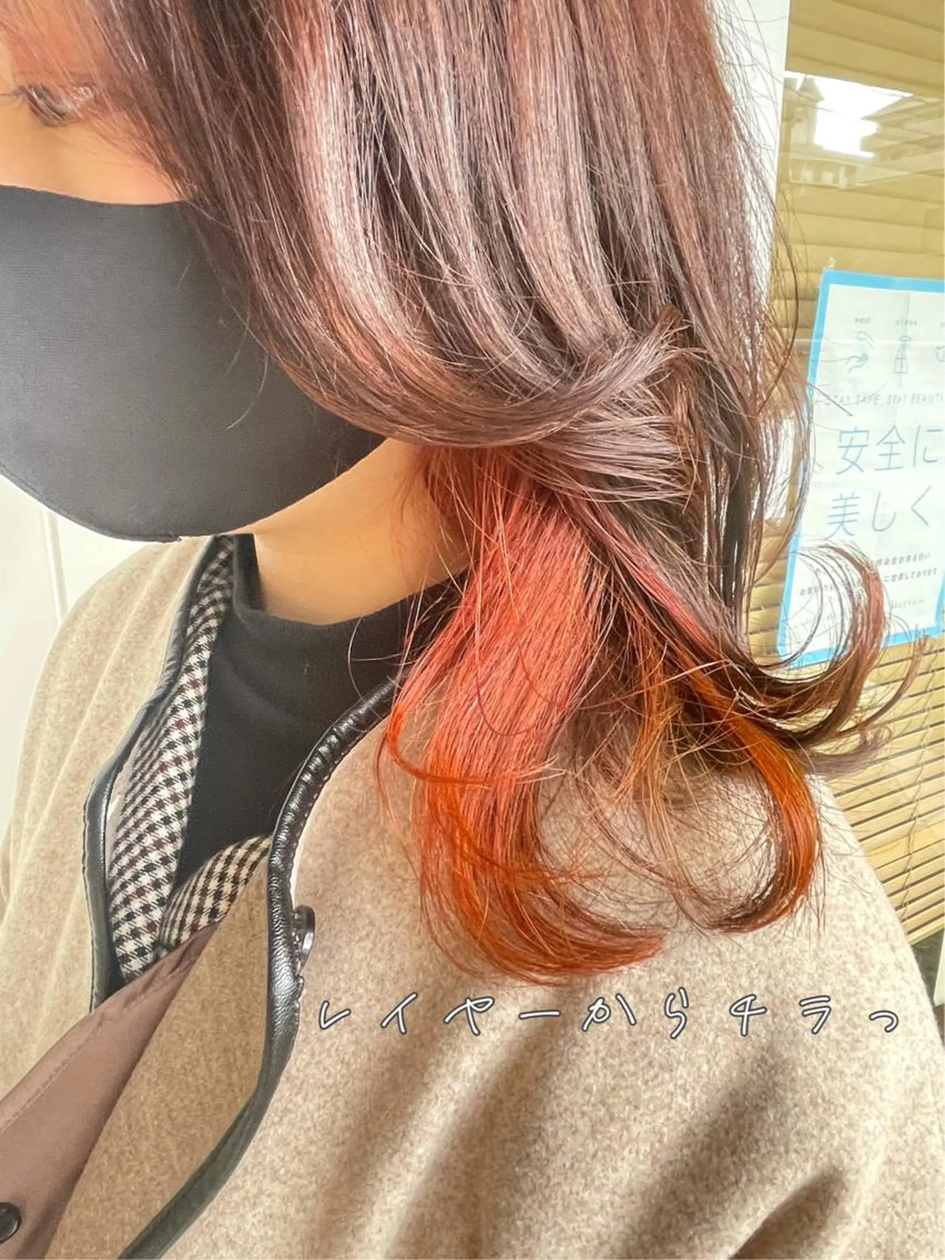 ミディアム カラー 髪質改善✨️透明感カ ラー✧*。山下さいみのヘアスタイル