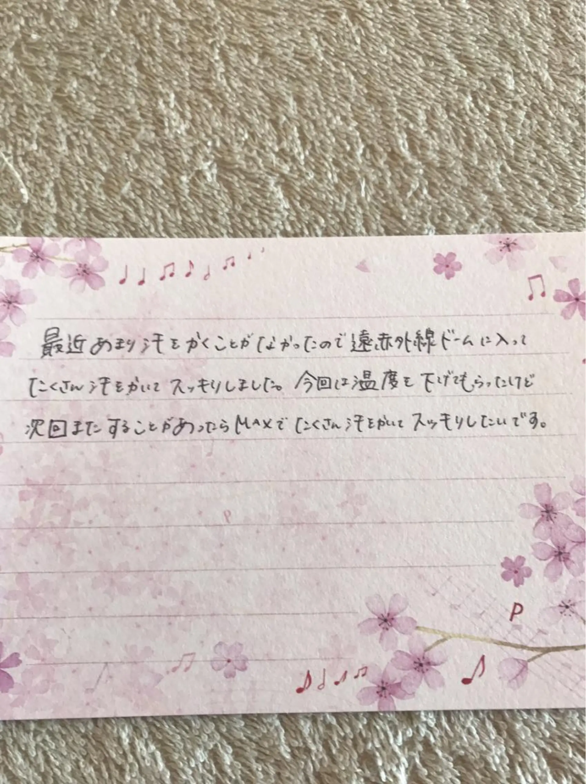 ネイル 赤色 fairyrose organicエステのエステ・リラクイメージ