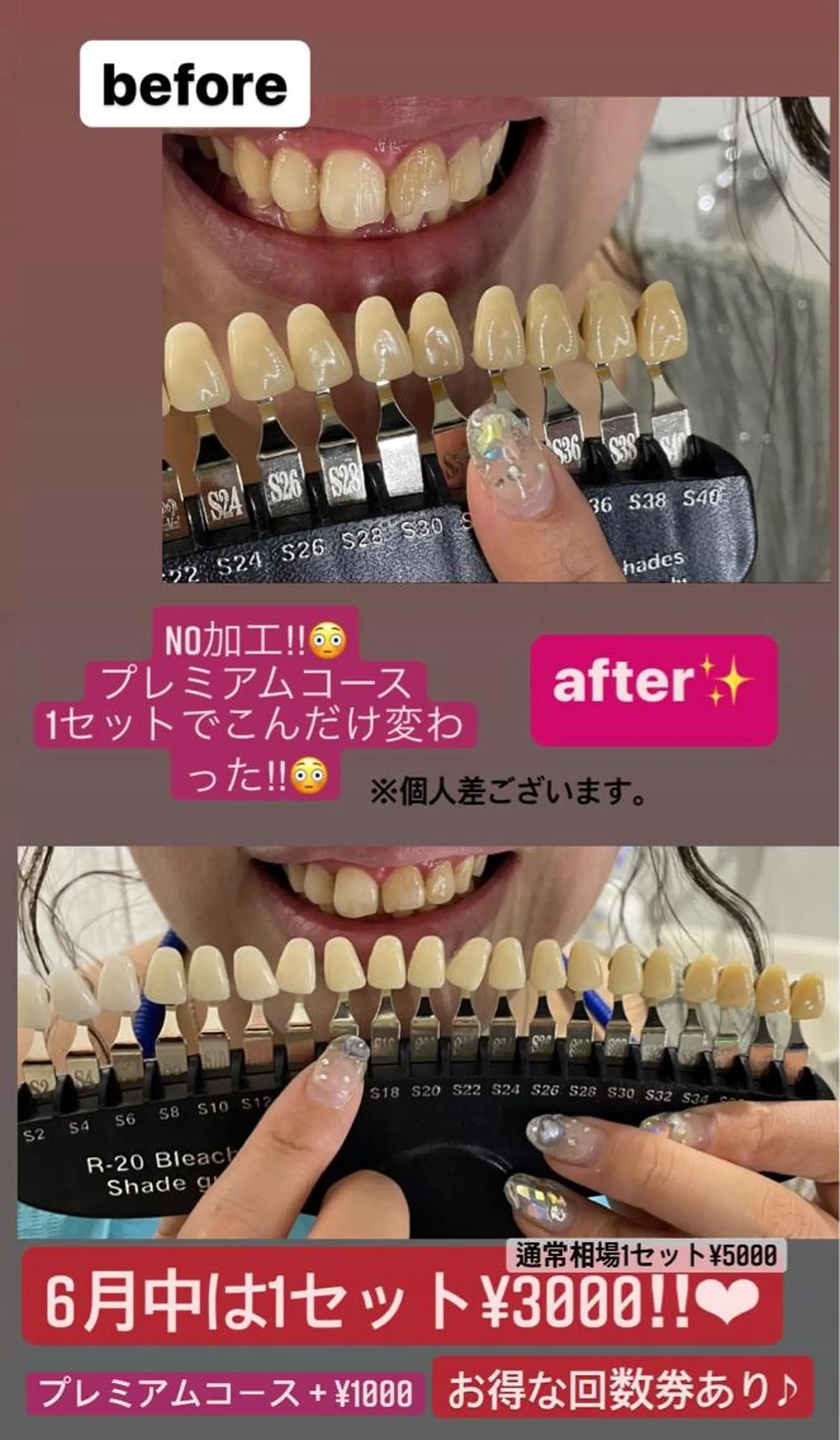 LAVISH nail salonのヘアスタイル