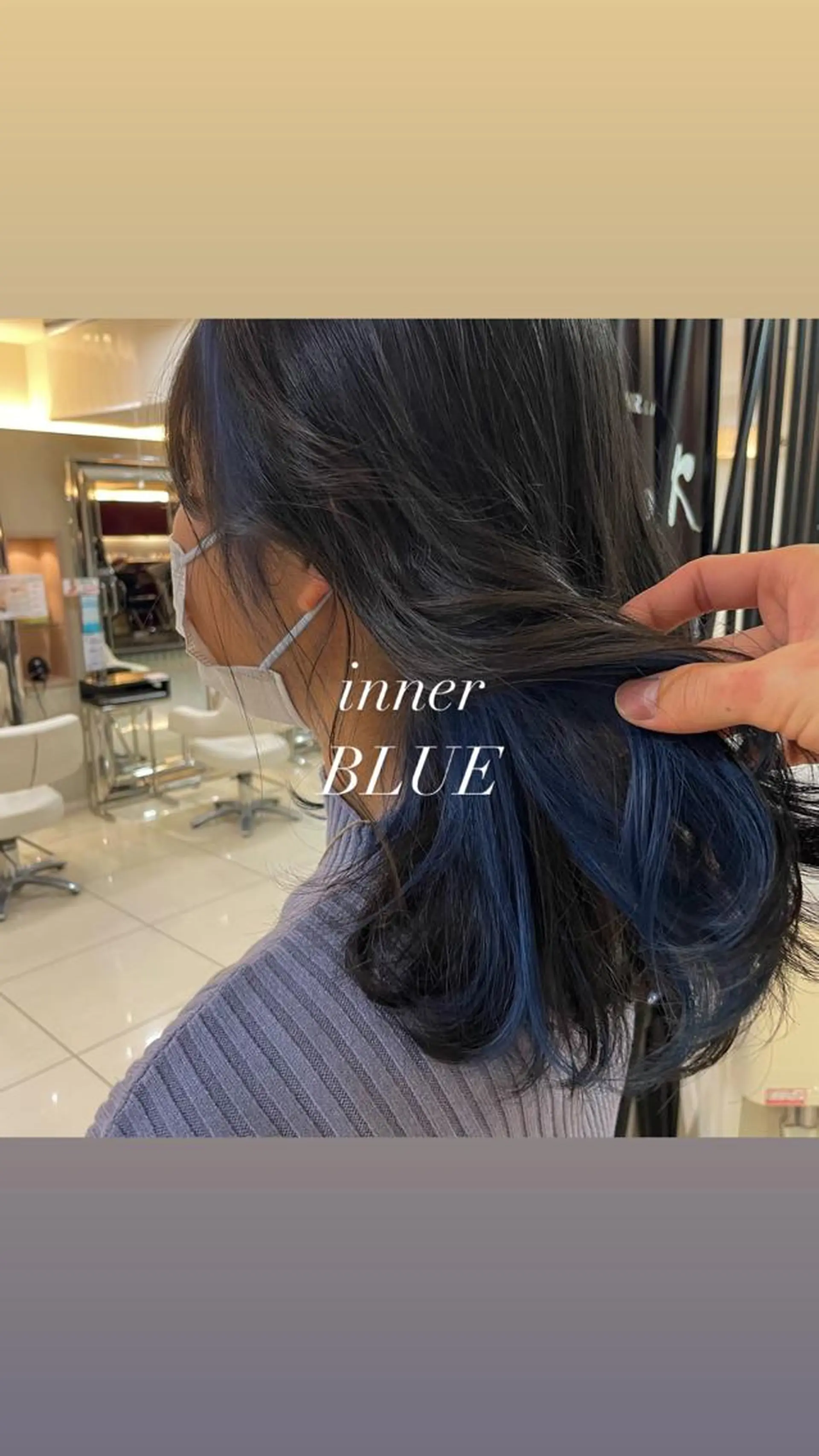 ミディアム カラー ヘアアレンジ ブリーチ ブルーカラー 新宿/顔周りカット/ レイヤー/がっきーのヘアスタイル