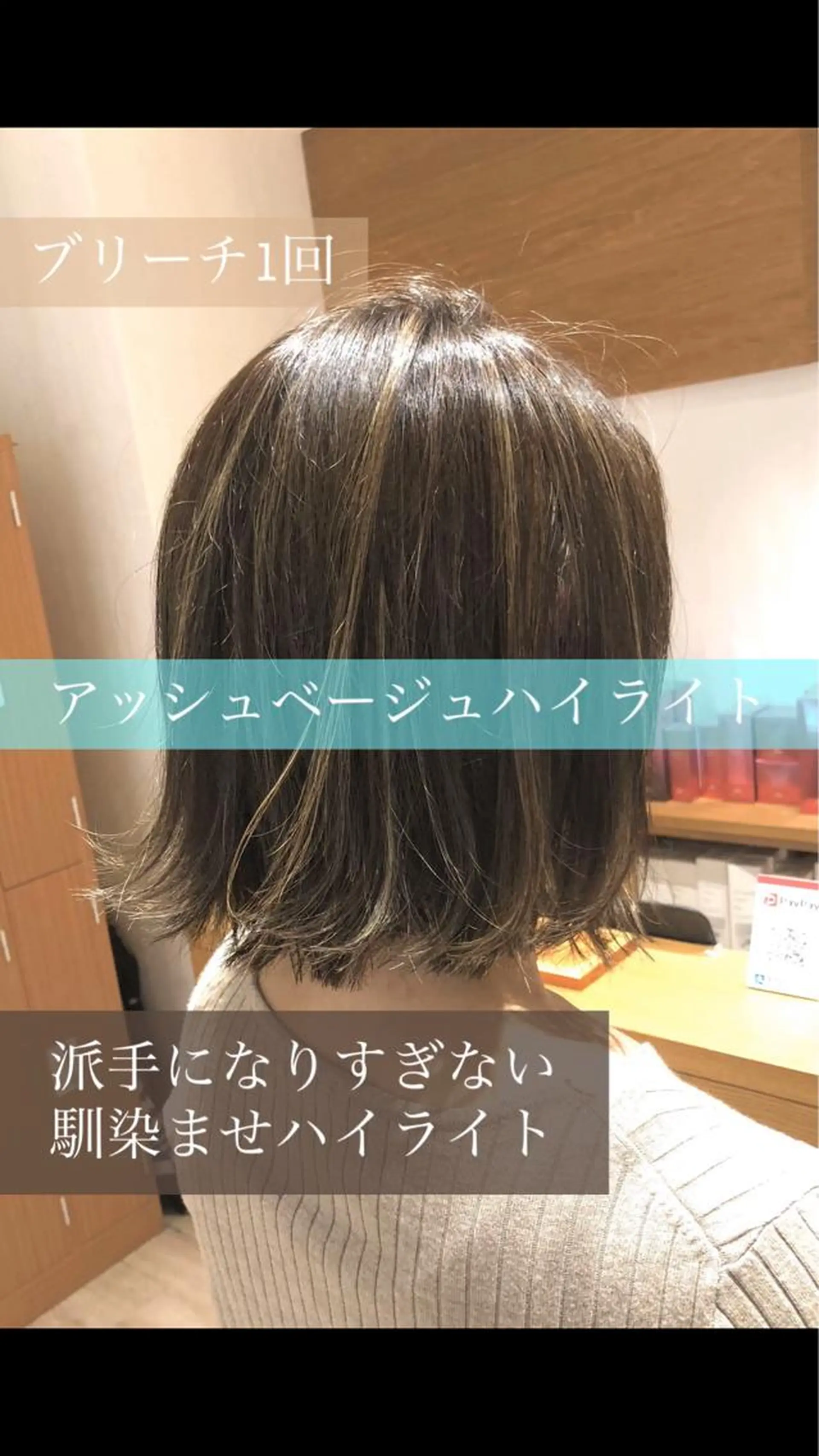 ショート カラー 🌟イメチェン美容師 🌟清水 大輝のヘアスタイル