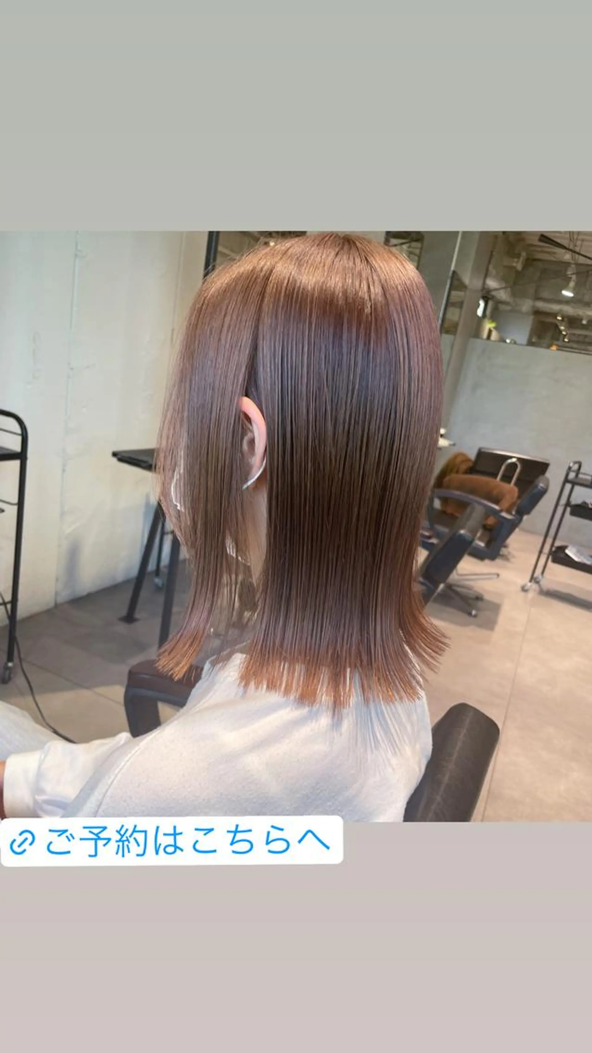 ミディアム 美髪矯正/艶カラー ボブ/栄/鐘ヶ江純也のヘアスタイル