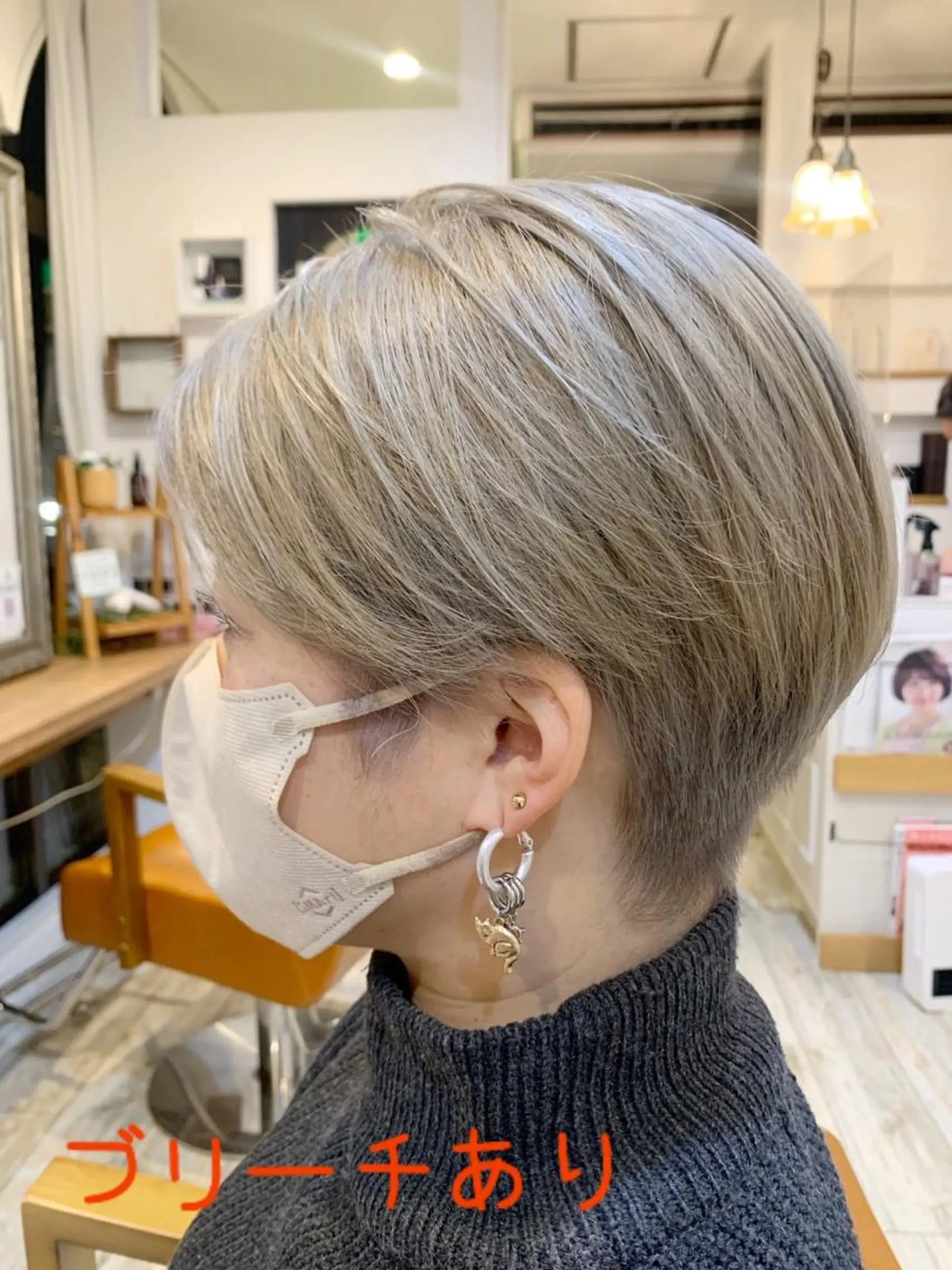 ショート ナガサカ サチのヘアスタイル