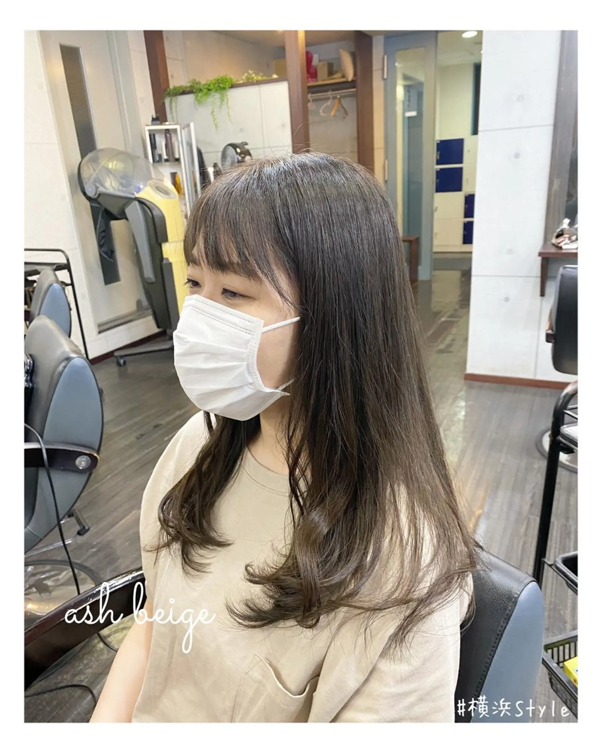 ロング カラー アッシュ ベージュカラー カット ヘアカラー トリートメント ＊横浜駅＊ 金子 誠也のヘアスタイル