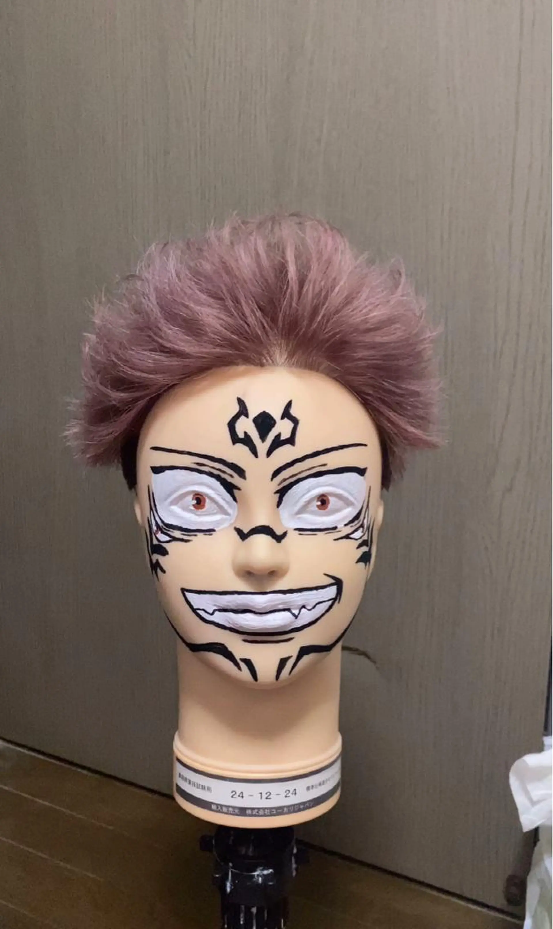 ショート dot.グループ指名 No.1橋本滉太のヘアスタイル