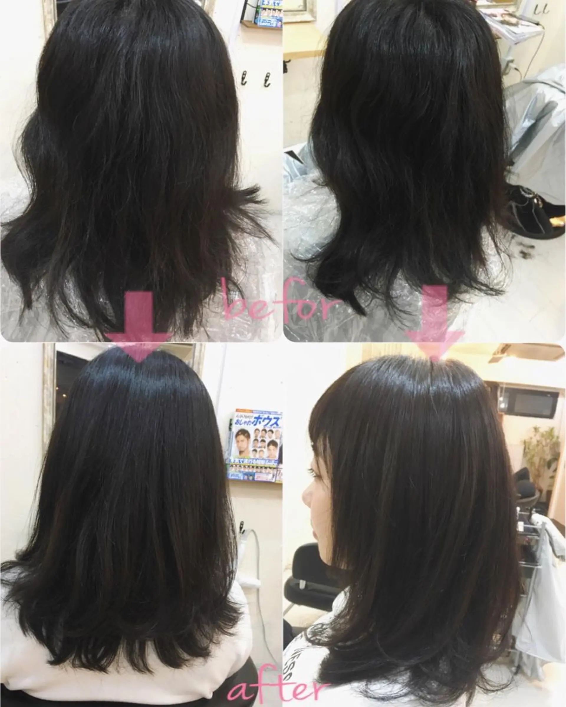 セミロング 縮毛矯正 お気軽にどうぞ ✩☪︎⋆｡IZUMIのヘアスタイル