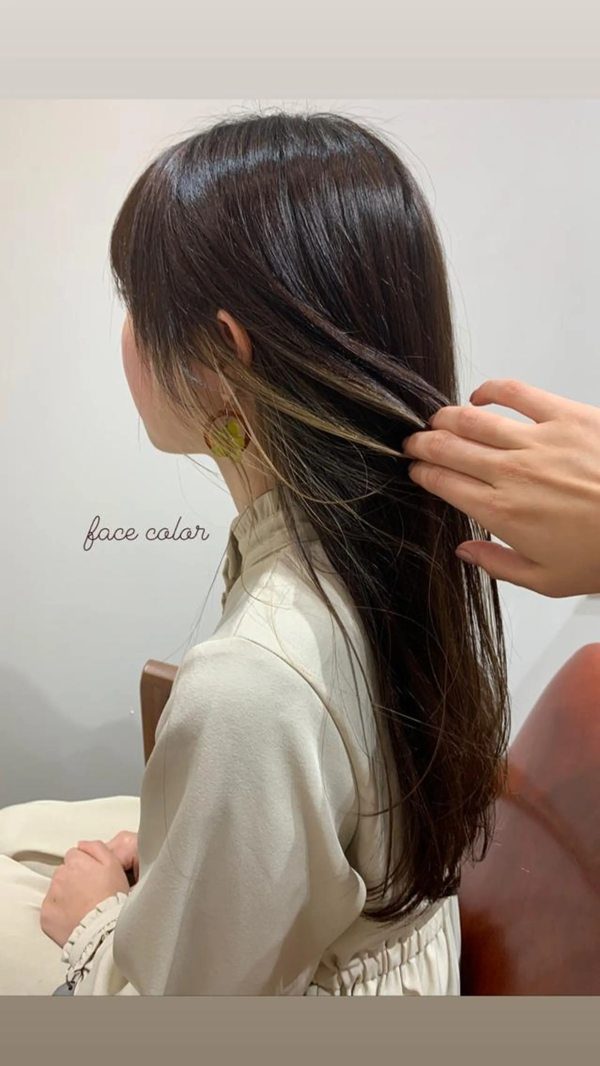 ロング カラー stylist店長 岡本真依のヘアスタイル