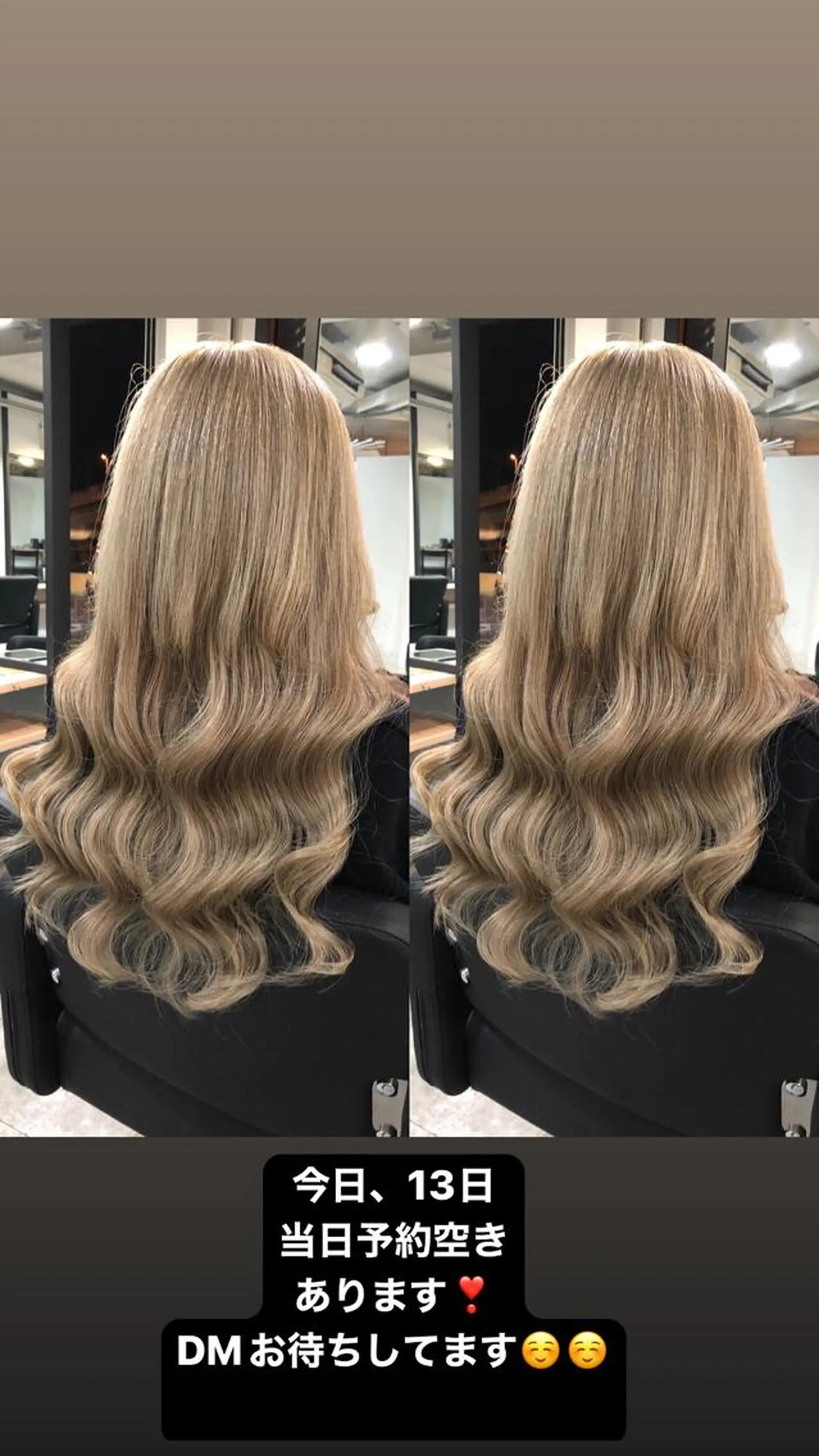 ロング カラー ヘアアレンジ シールエクステ ハイトーンカラー エクステ カット ヘアカラー トリートメント エクステ ヘアセット レイヤー/エクステ alpha下妻のヘアスタイル