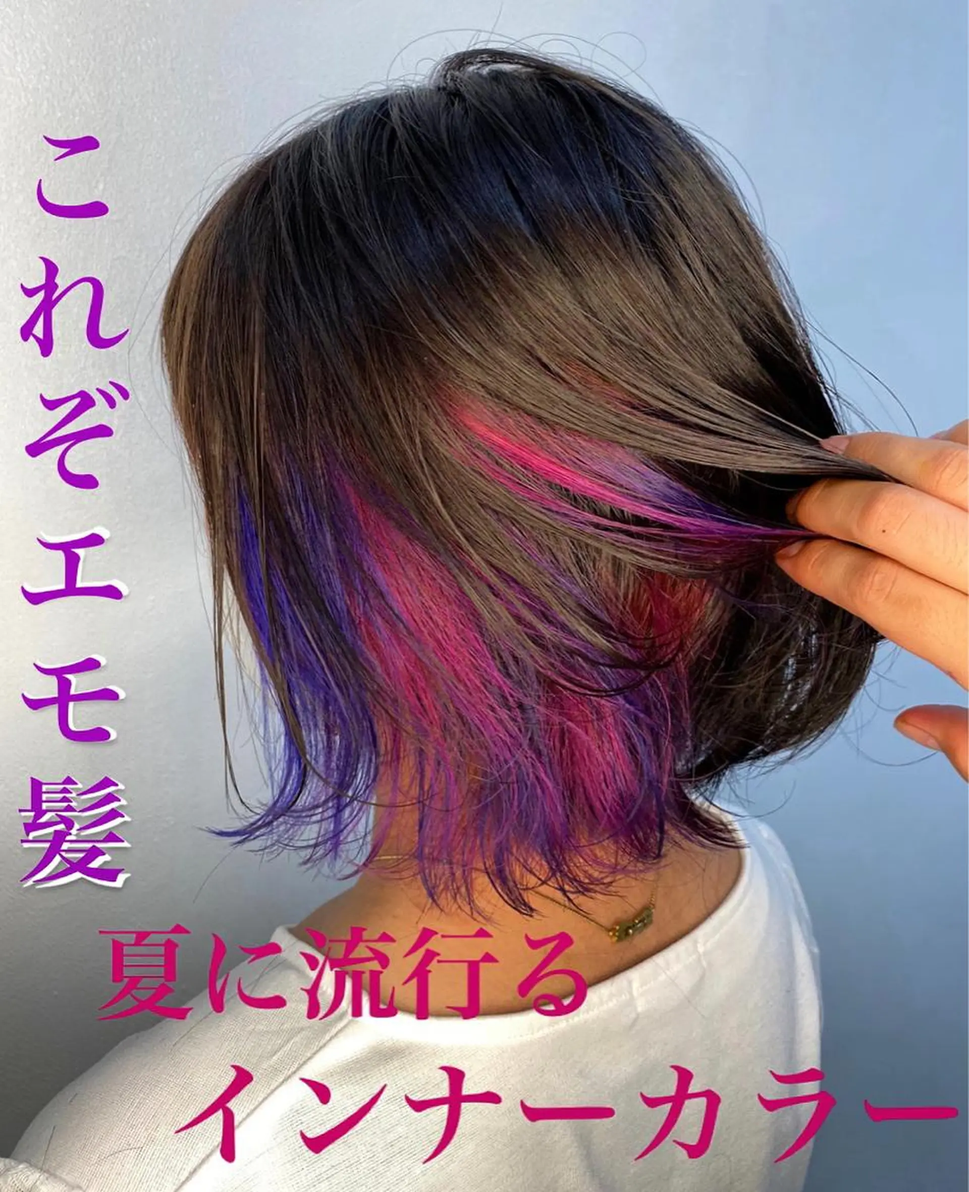 ショート カラー 美容室 HAKUAのヘアスタイル