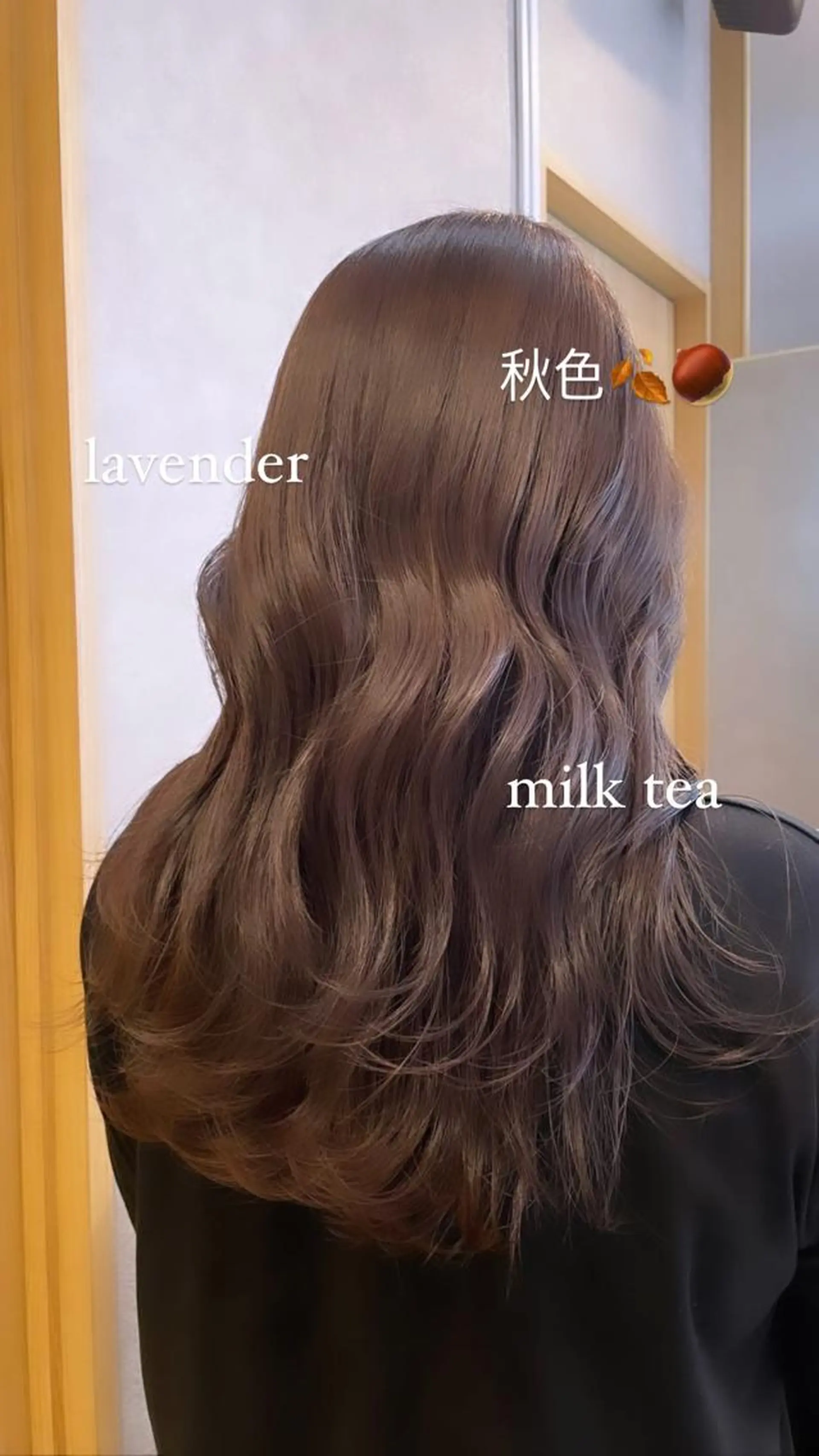 ロング カラー ヘアアレンジ REONA🪽✨薬院 レイヤーカット🫧のヘアスタイル