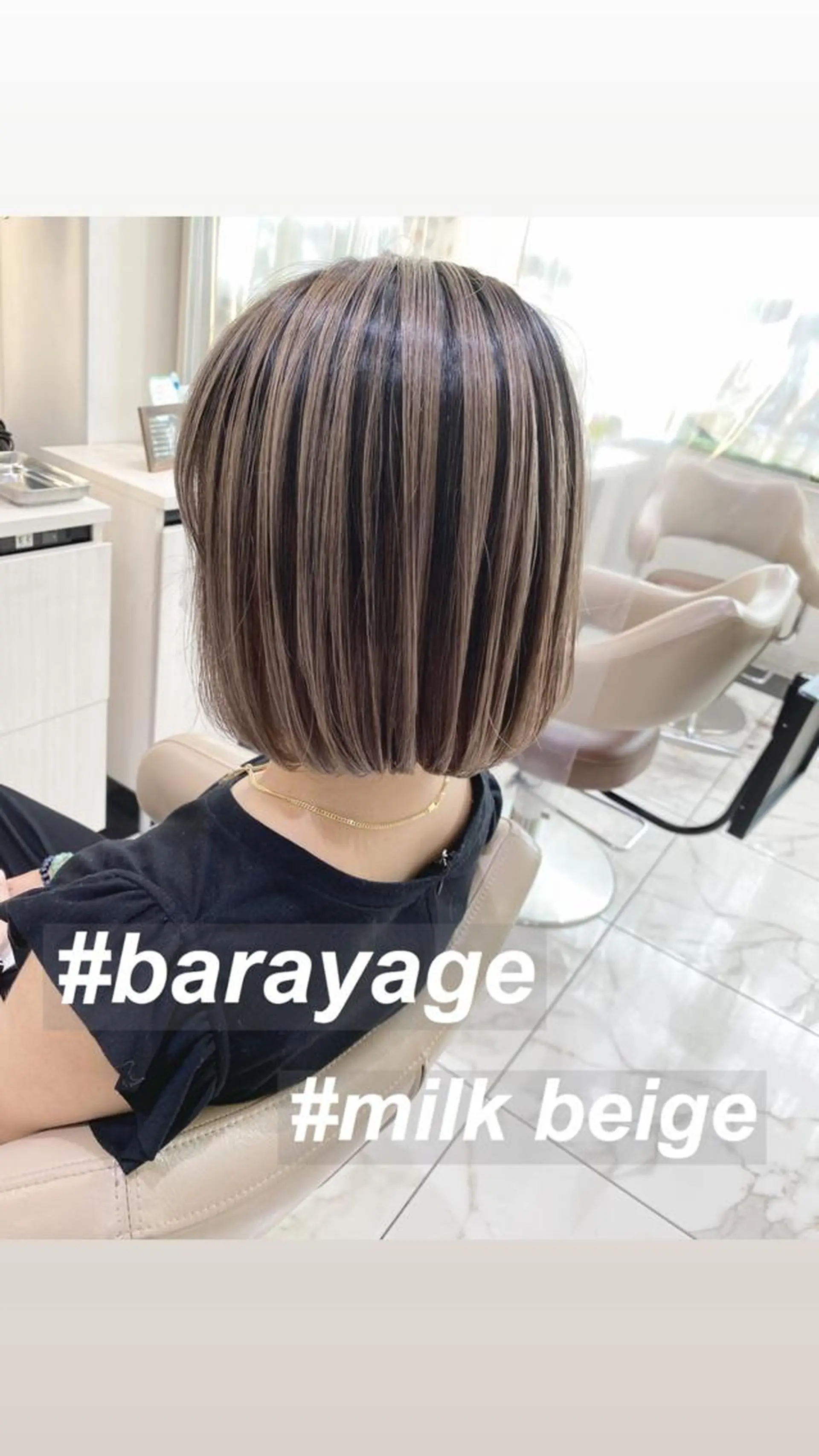 ミディアム カラー バレイヤージュ 髪質改善 レイヤーカット カット ヘアカラー トリートメント 山崎俊輔/髪質改善 /バレイヤージュのヘアスタイル