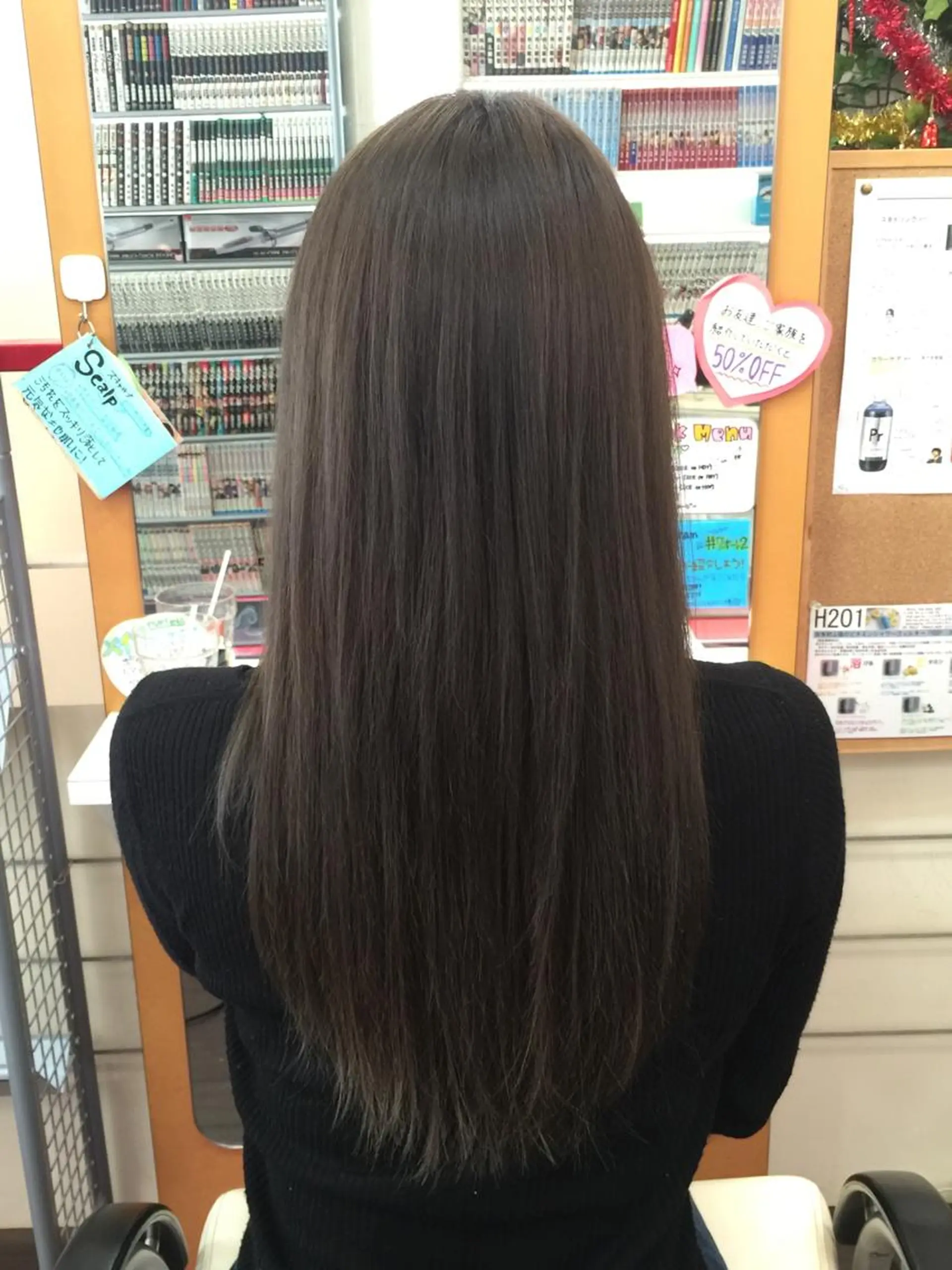 ロング カラー アッシュ たけい ゆうきのヘアスタイル