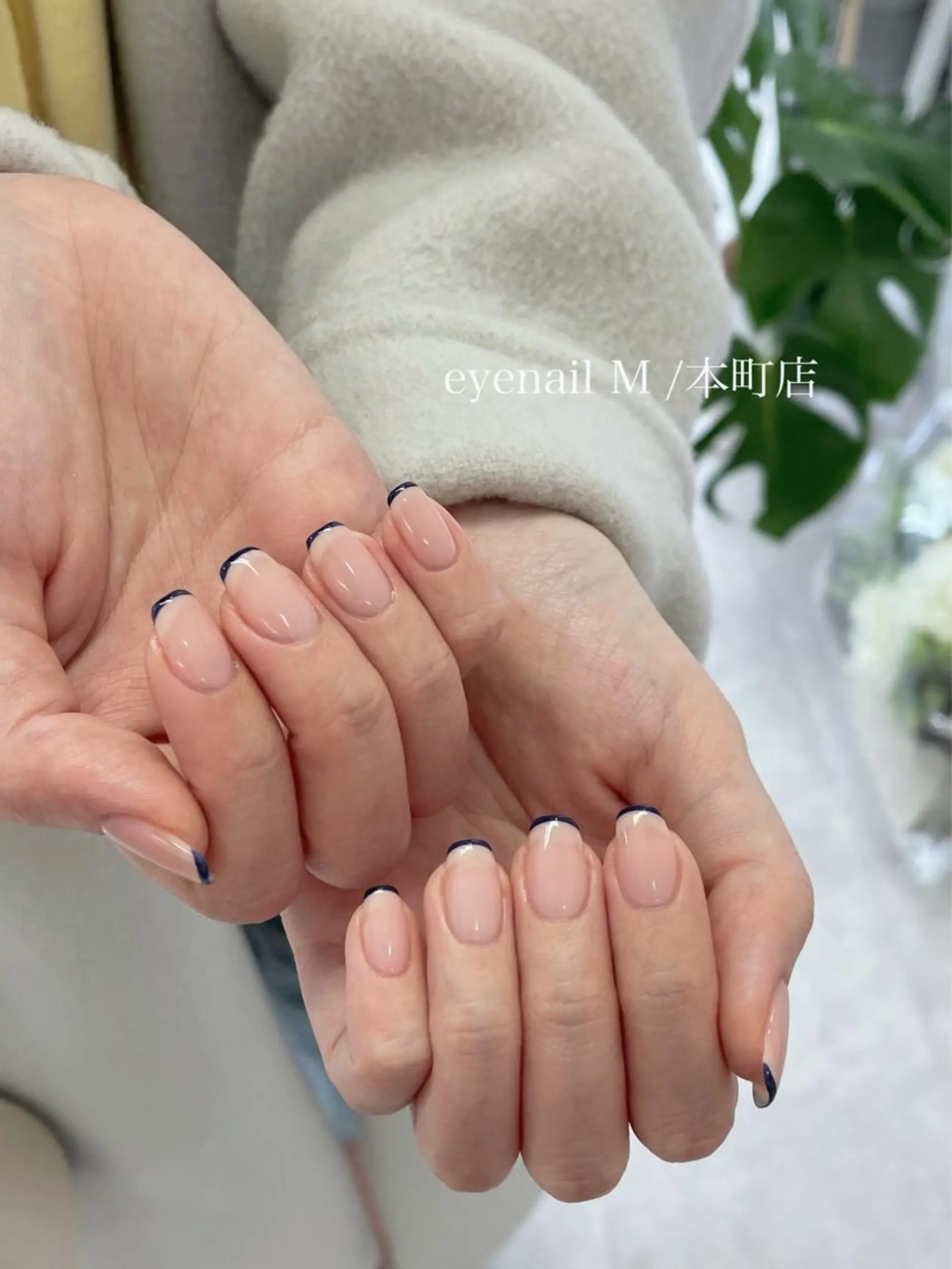 ネイル フレンチネイル ハンドネイル HARU ♡のネイルデザイン