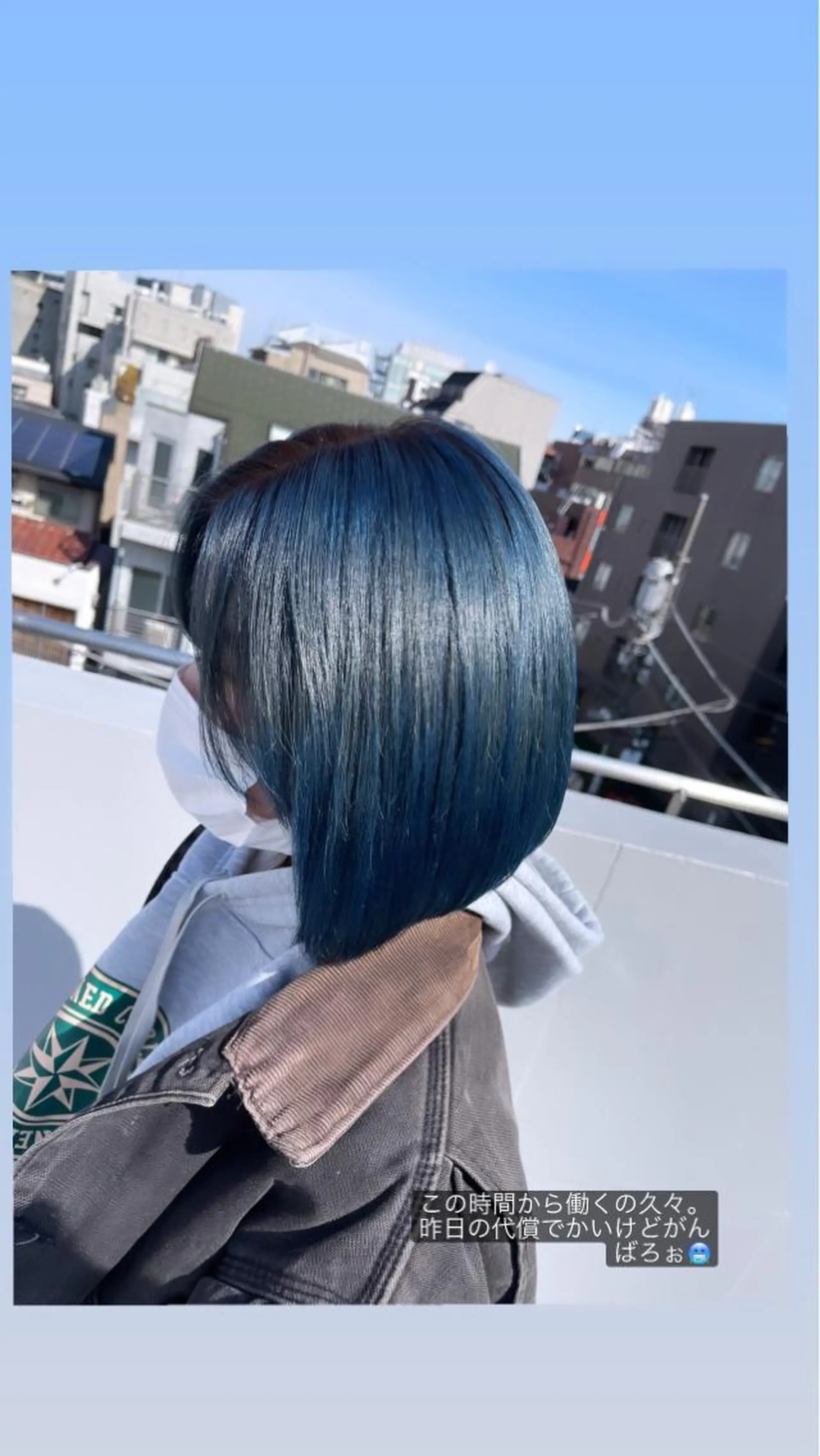 ショート カラー ヘアカラー トリートメント ヘアセット モテ髪提案します💕 髪質改善宗一郎のヘアスタイル