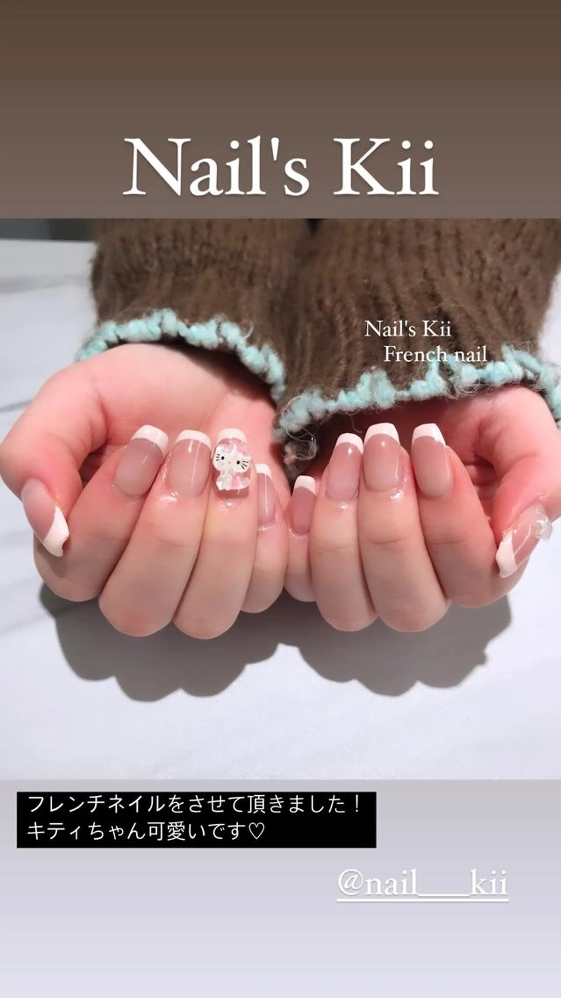 ネイル Nail's Kiiのネイルデザイン