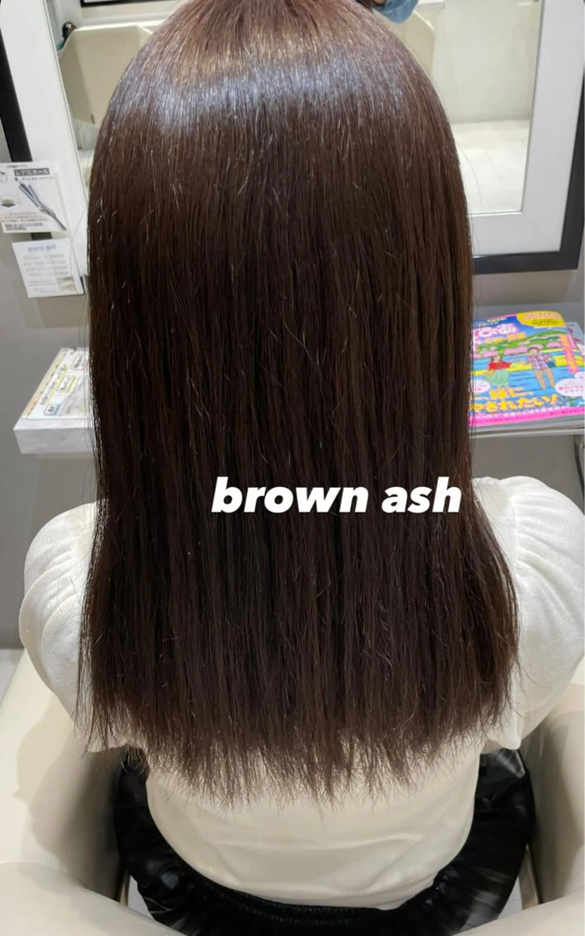 ロング カラー アッシュ 透明感カラー k-twoたき✨艶感 カラー/美髪矯正のヘアスタイル