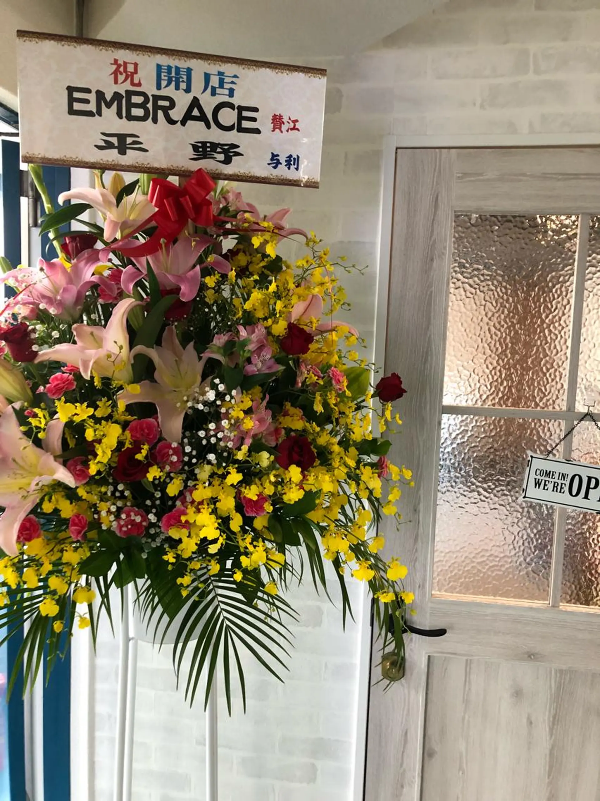 金崎 新吾のヘアスタイル