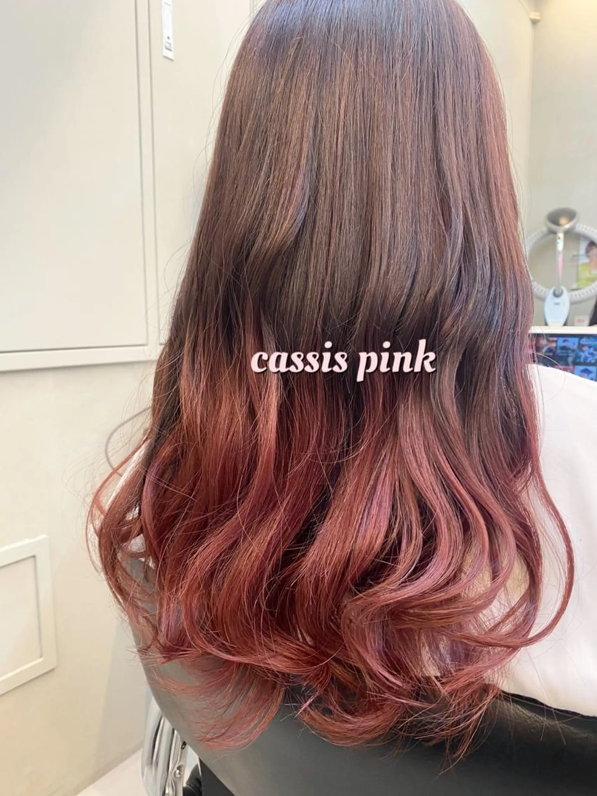 ロング カラー ヘアカラー トリートメント 岡野 静華のヘアスタイル